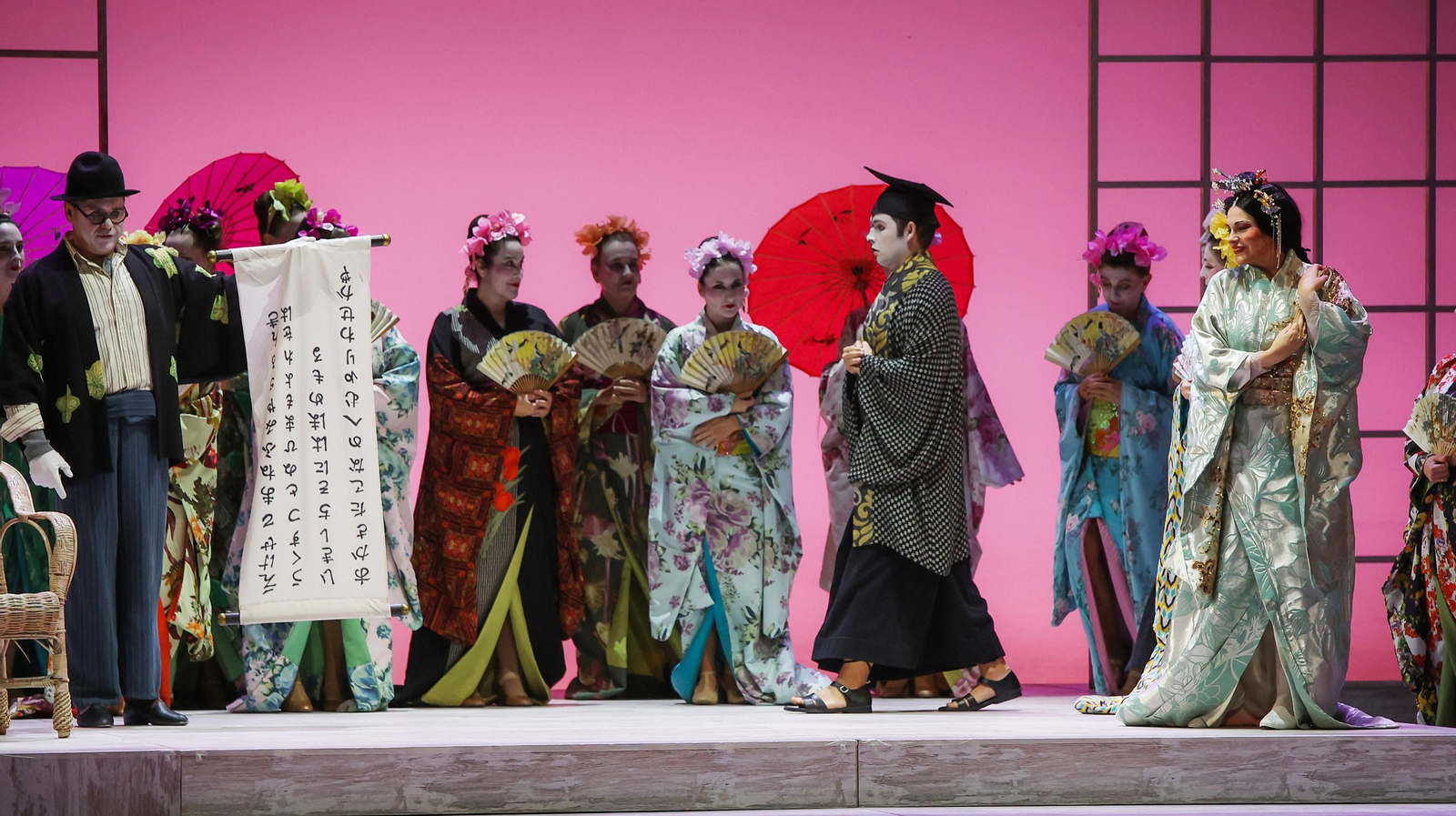 Madama Butterfly en Jerez Madama Butterfly en Jerez