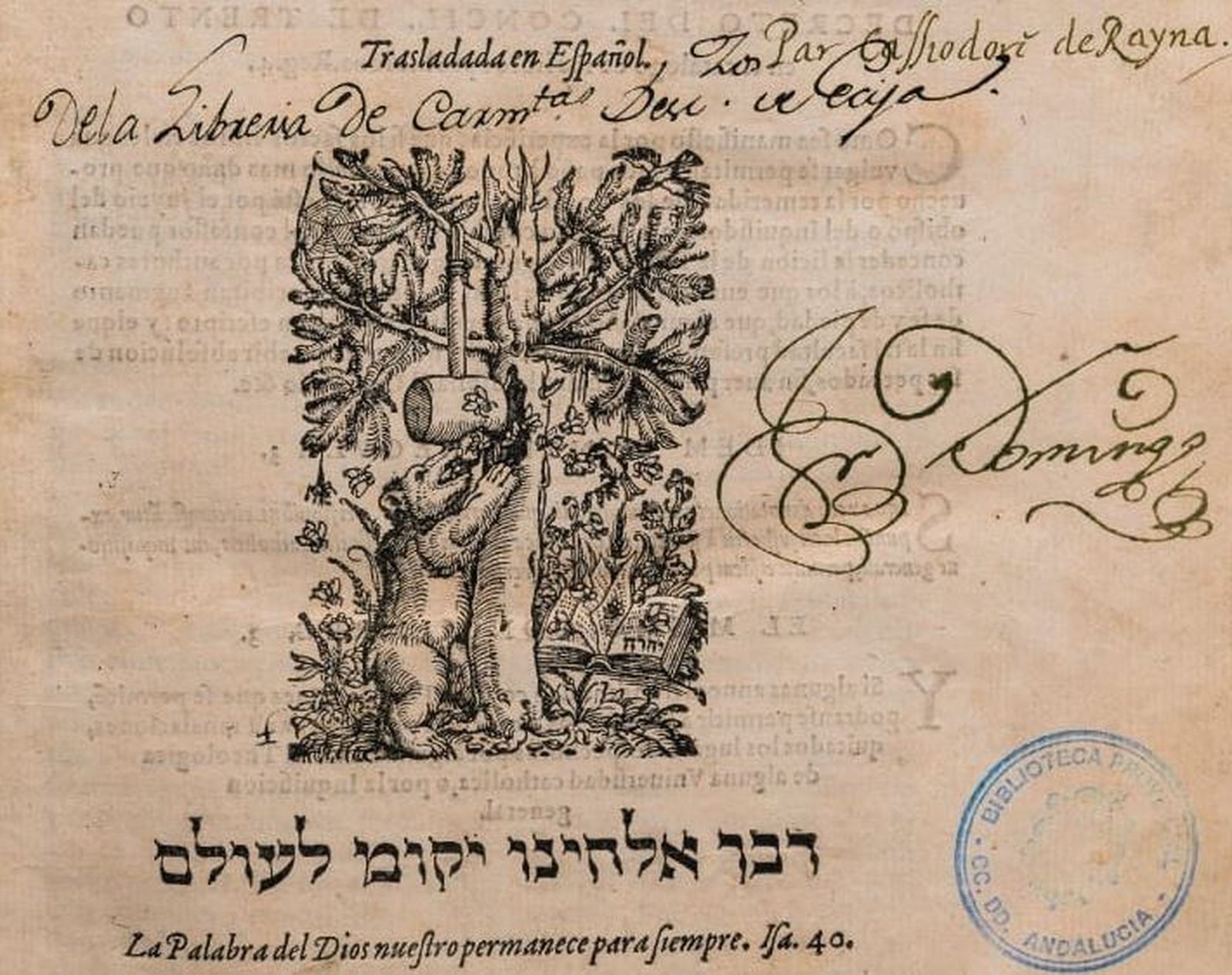 Una de las biblias presentes en la muestra de Córdoba.