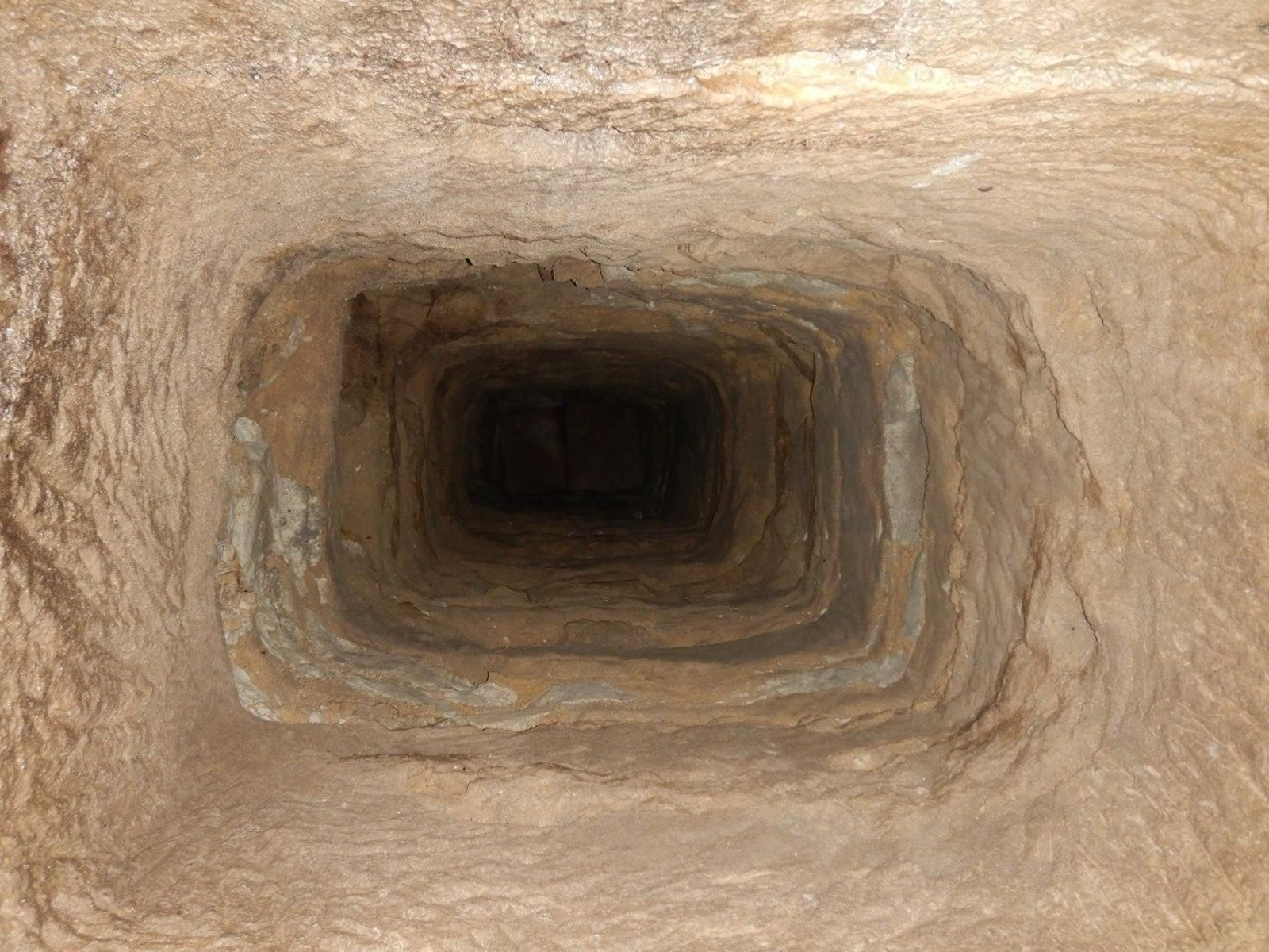Mina de Santa María de Torreperogil. Mina de Santa María de Torreperogil.