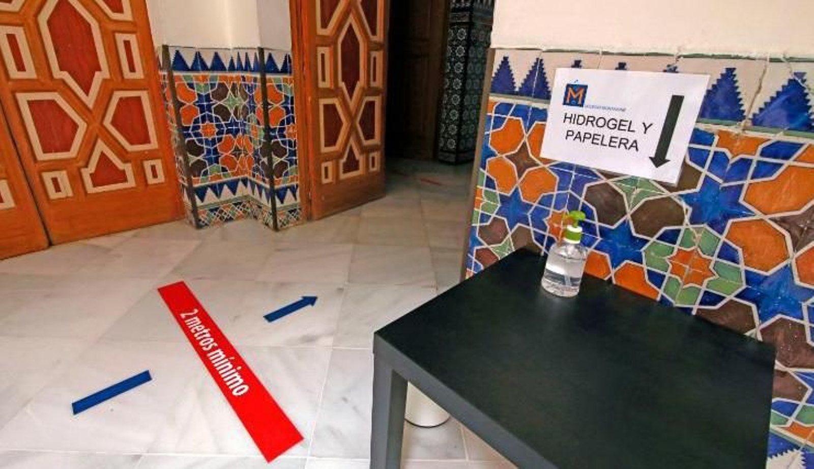 Una imagen de los accesos al Colegio Montaigne de Jerez.