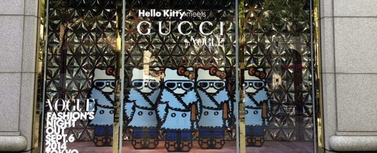 Escaparate de Gucci decorado con la imagen de la famosa gata. EFE/Ramón Abarca