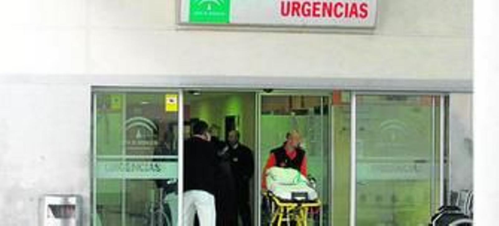 Imagen del acceso a la sala de Urgencias del hospital Punta de Europa de Algeciras.