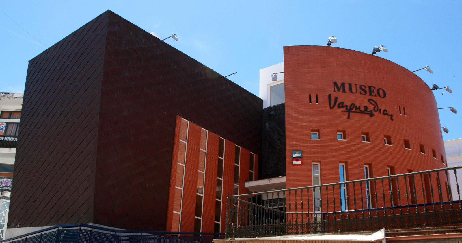 Museo Vázquez Díaz de Nerva