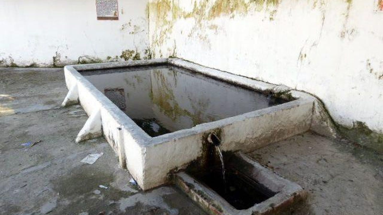 Fuente de la Membrilla, en Aguilar de la Frontera.