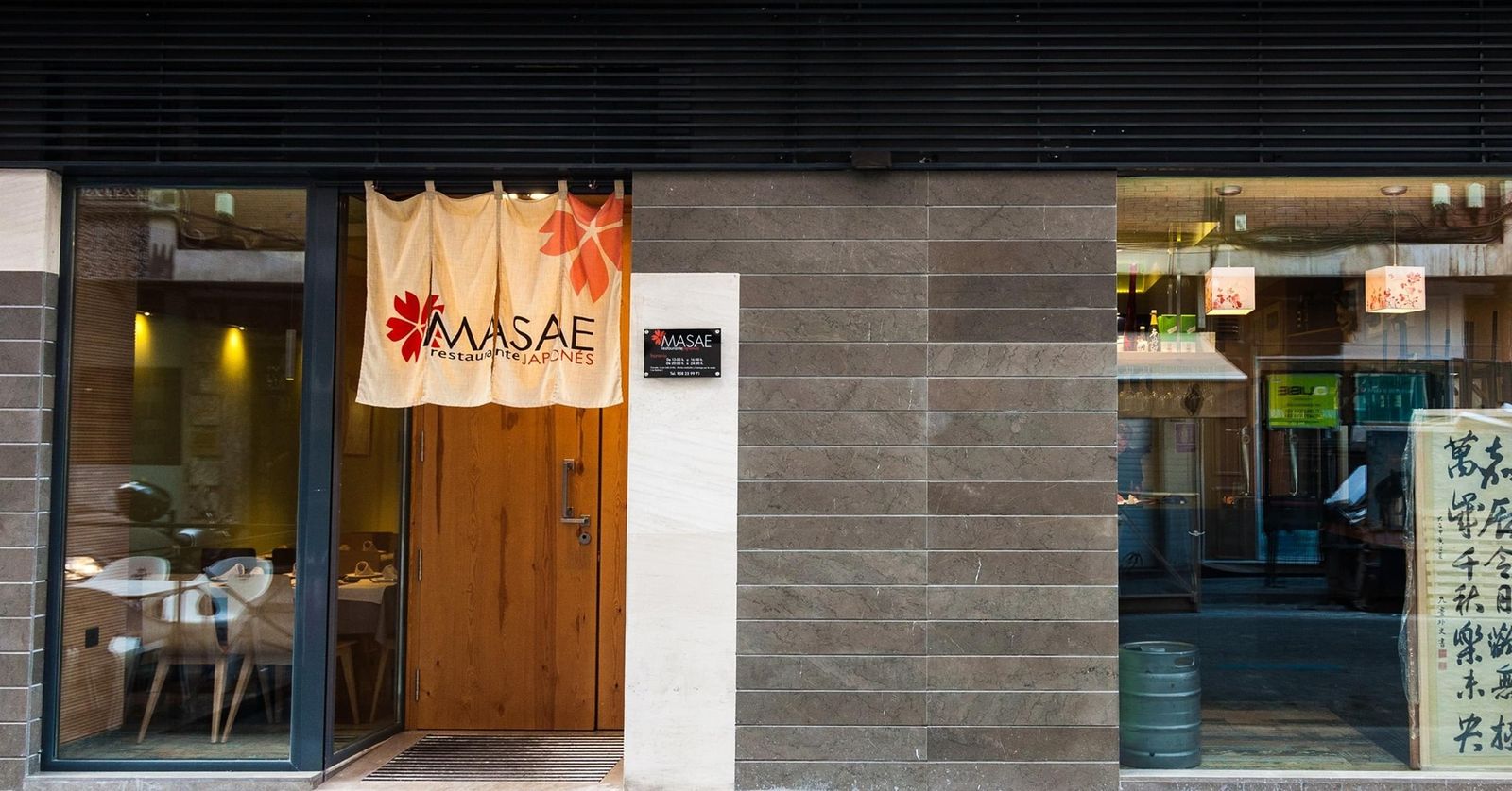 Restaurante Masae (Granada)