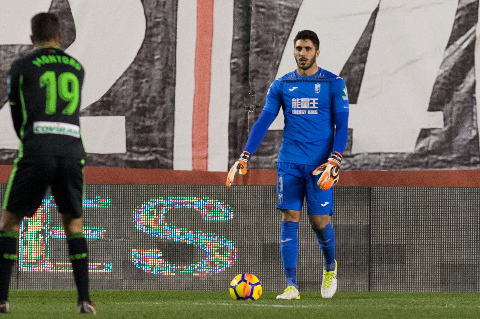 Las imágenes del Rayo-Granada