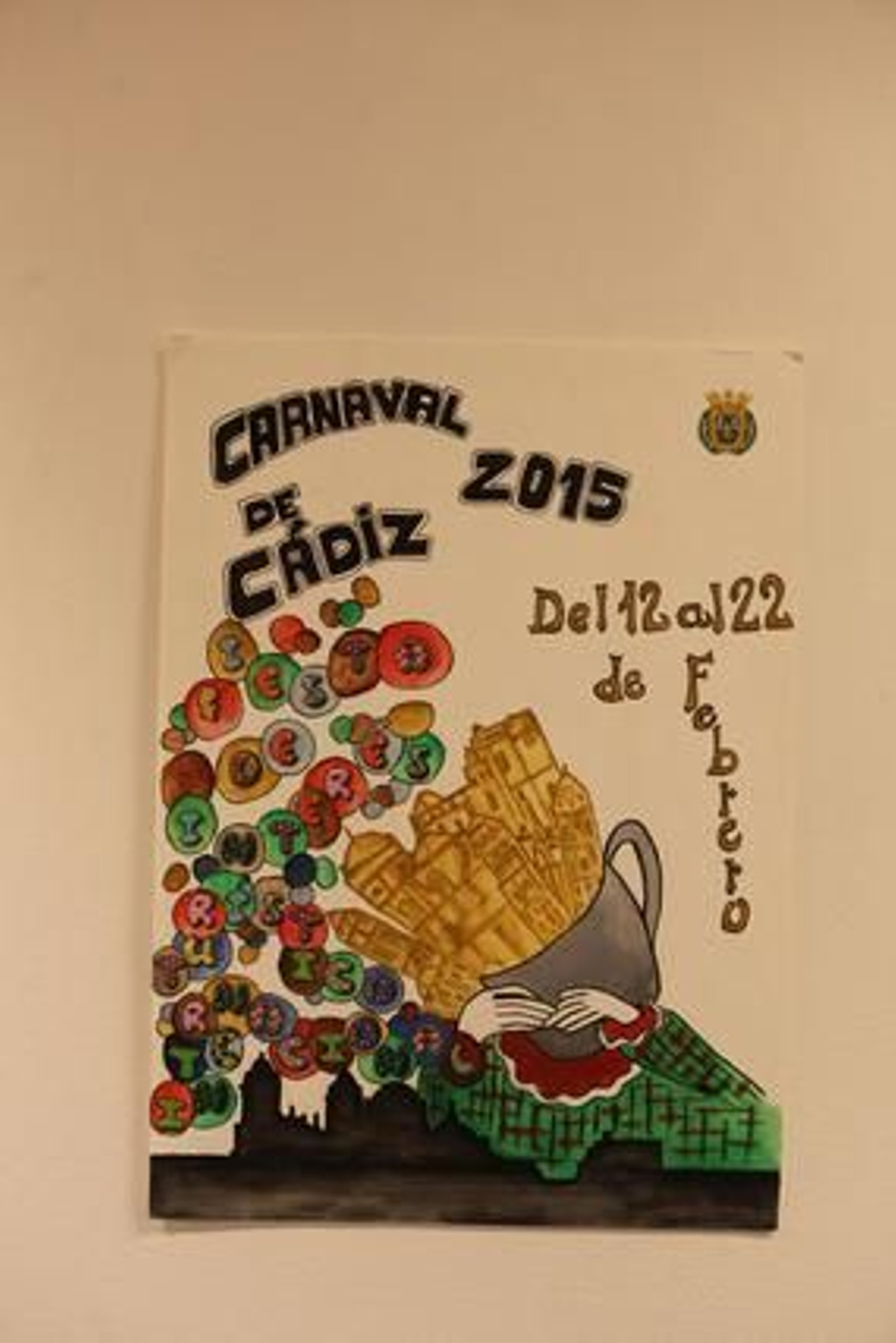 Foto: Reproducciones: Jesus Marin