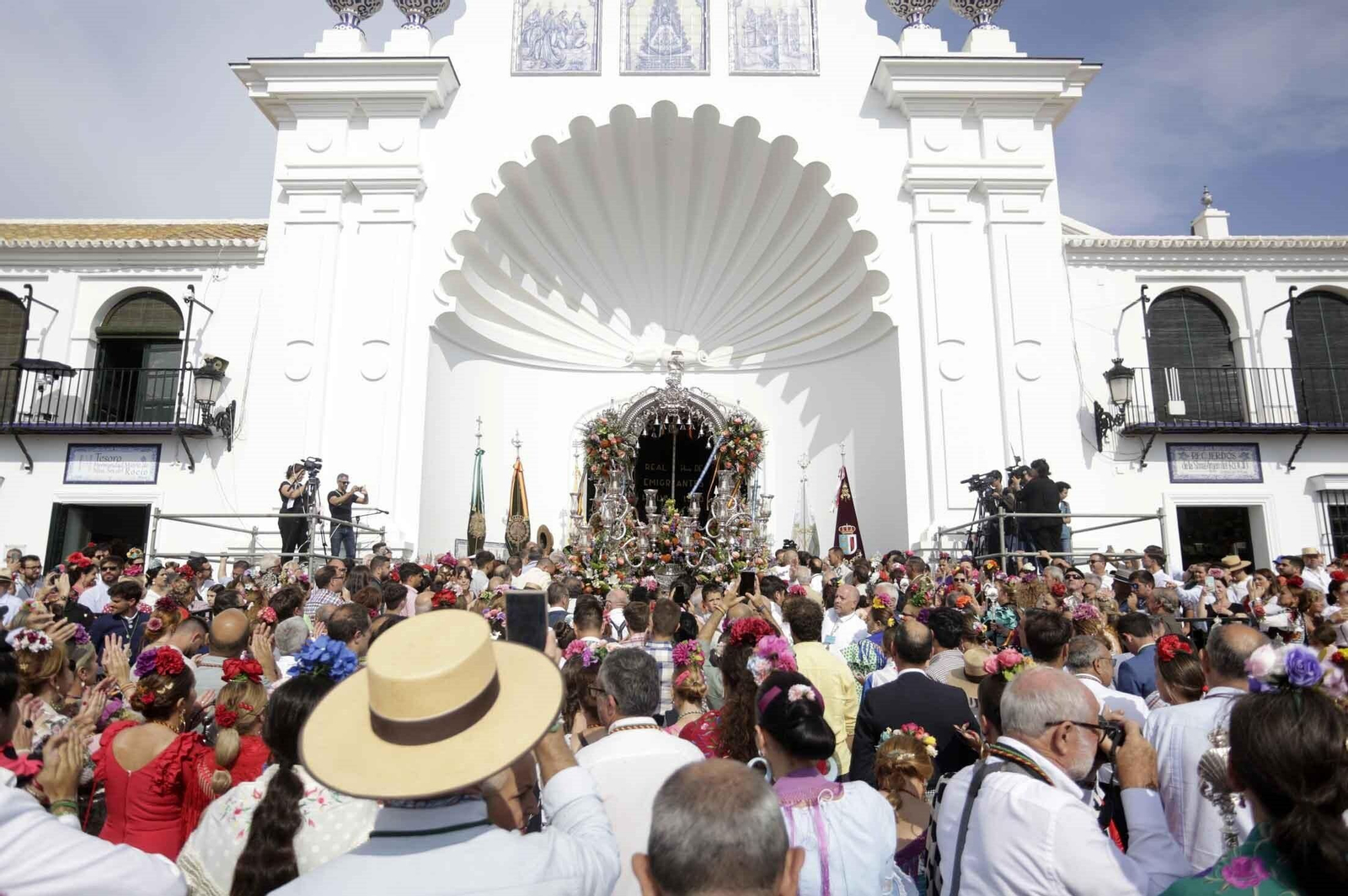 Presentación de hermandades filiales.