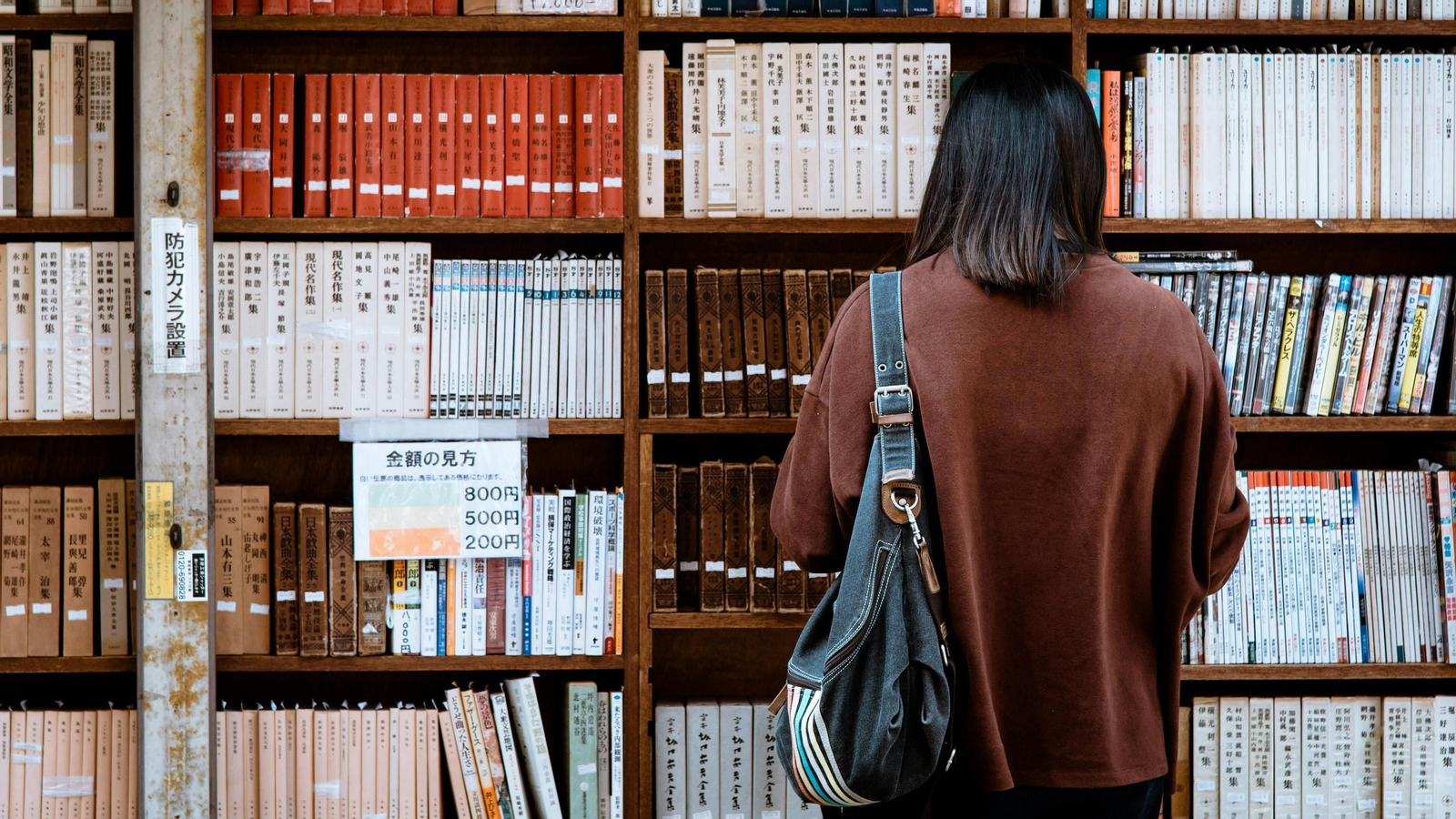 Descubre los mejores libros para adolescentes de este verano 2025
