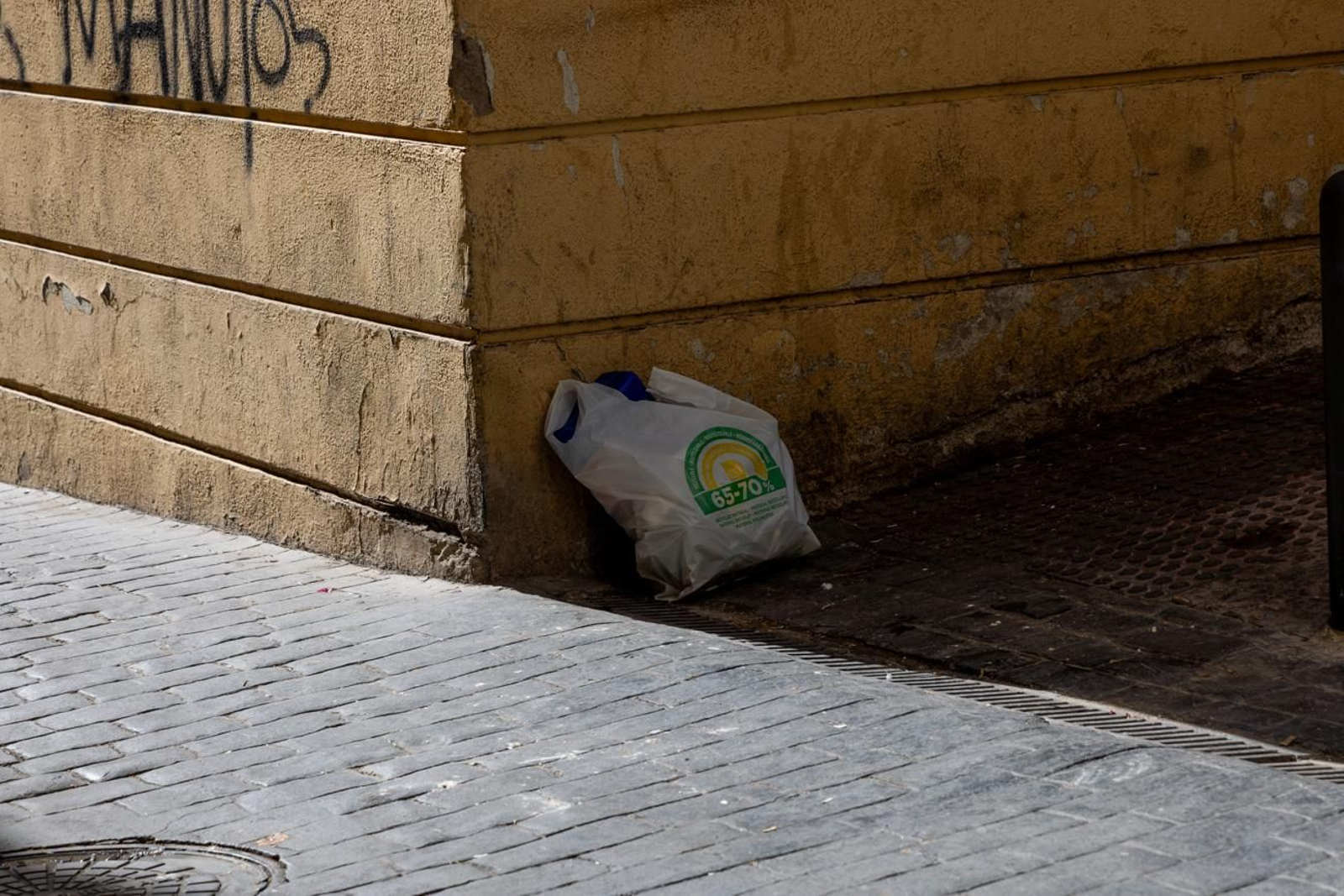 Así se encuentra el barrio de San Juan