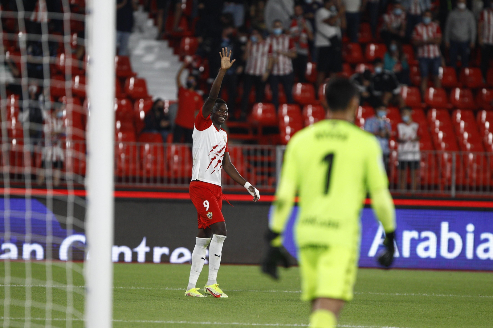 Fotogalería U.D. Almería-Real Sociedad B