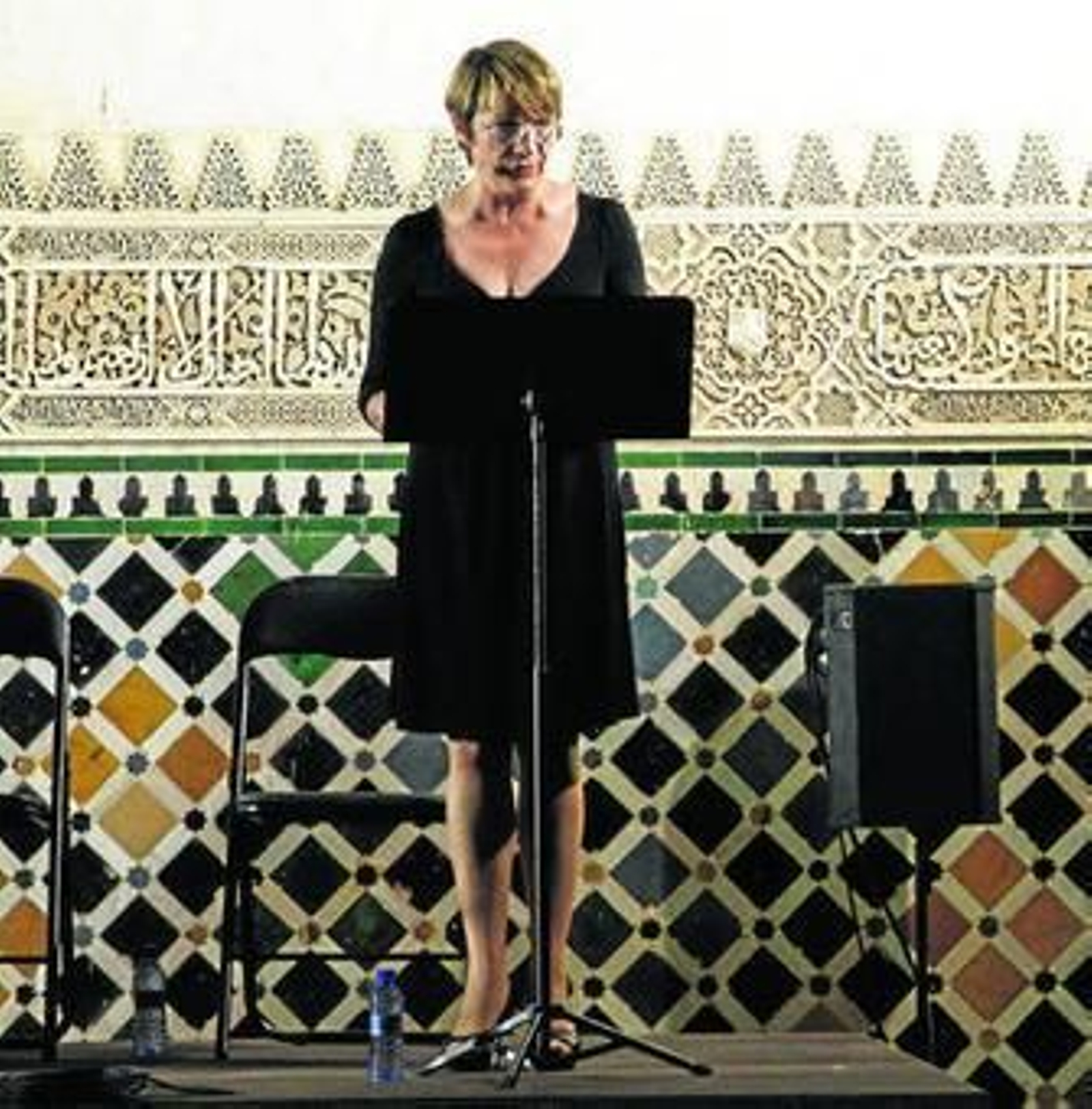 Un momento de la actuación de Blanca Portillo en el Patio de los Arrayanes.