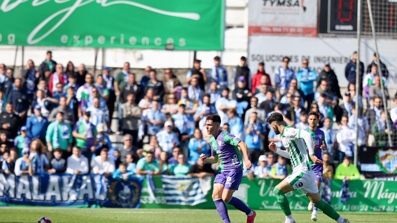 Imagen del Atlético Sanluqueño - Málaga CF Imagen del Atlético Sanluqueño - Málaga CF