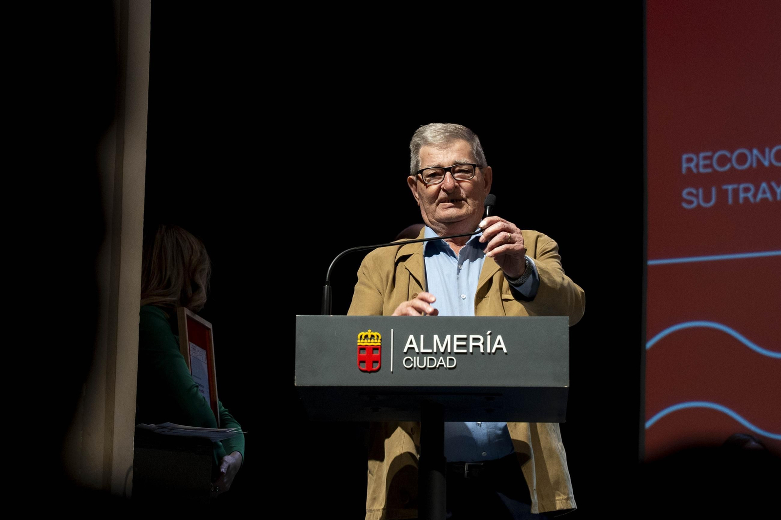 II Premios Gamba Roja de Almería