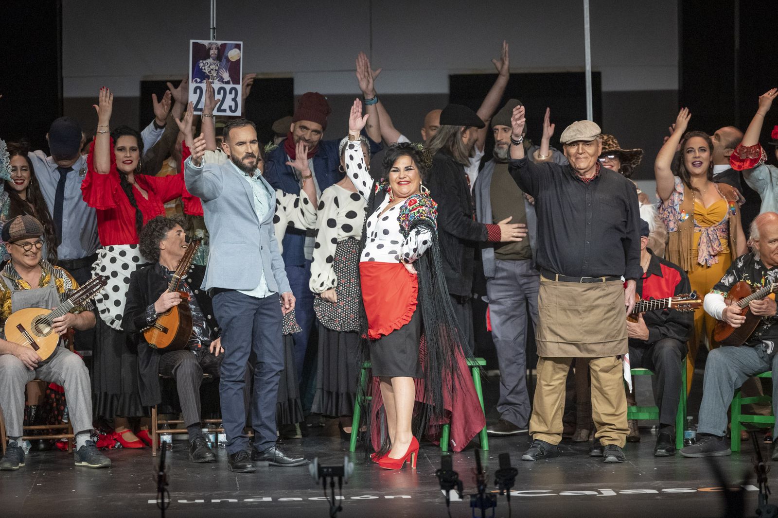 Coro 'Casa Remedios esquina con Cádiz'