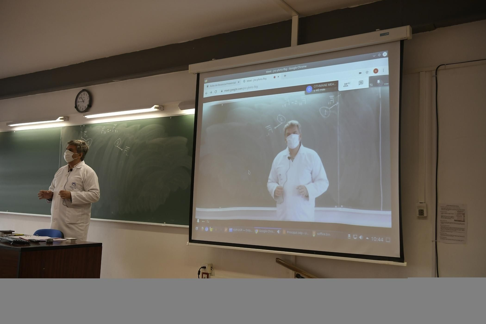 Cierre de la Universidad de Granada: Así es el primer día sin clases por el coronavirus