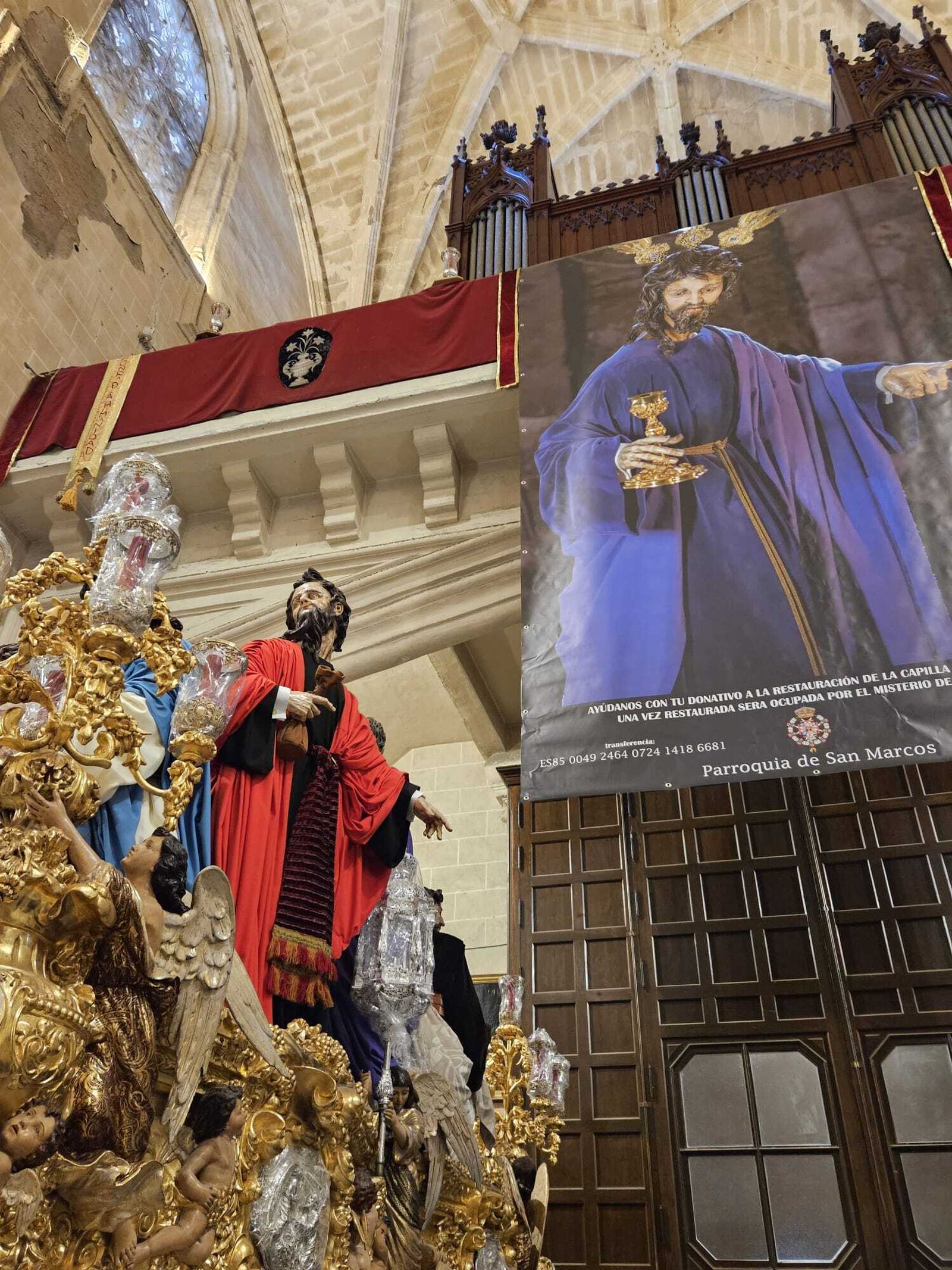 Loneta con la imagen del Señor de la Sagrada Cena.