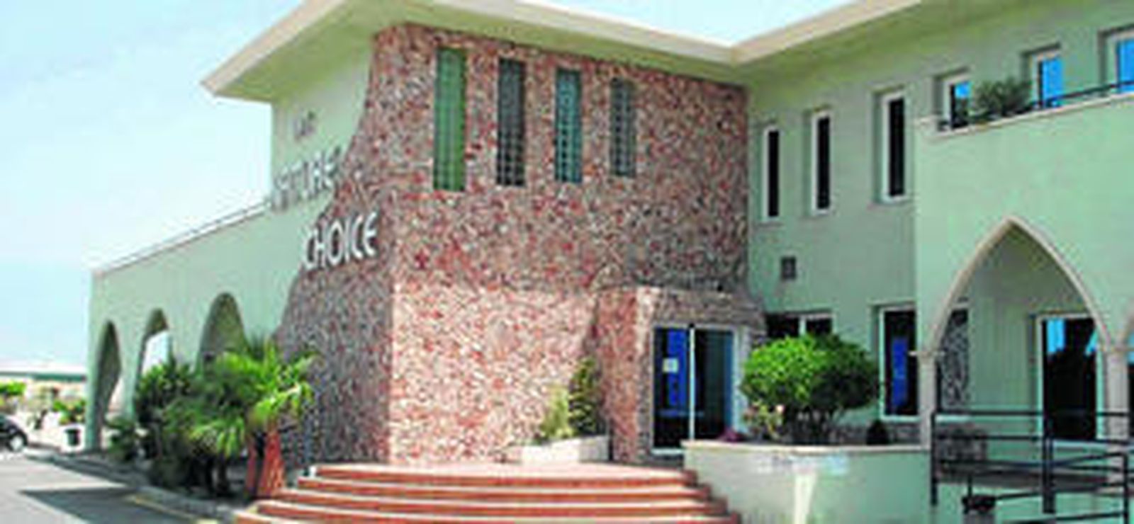 La empresa almeriense está ubicada en la Carretera de Almerimar, en El Ejido.