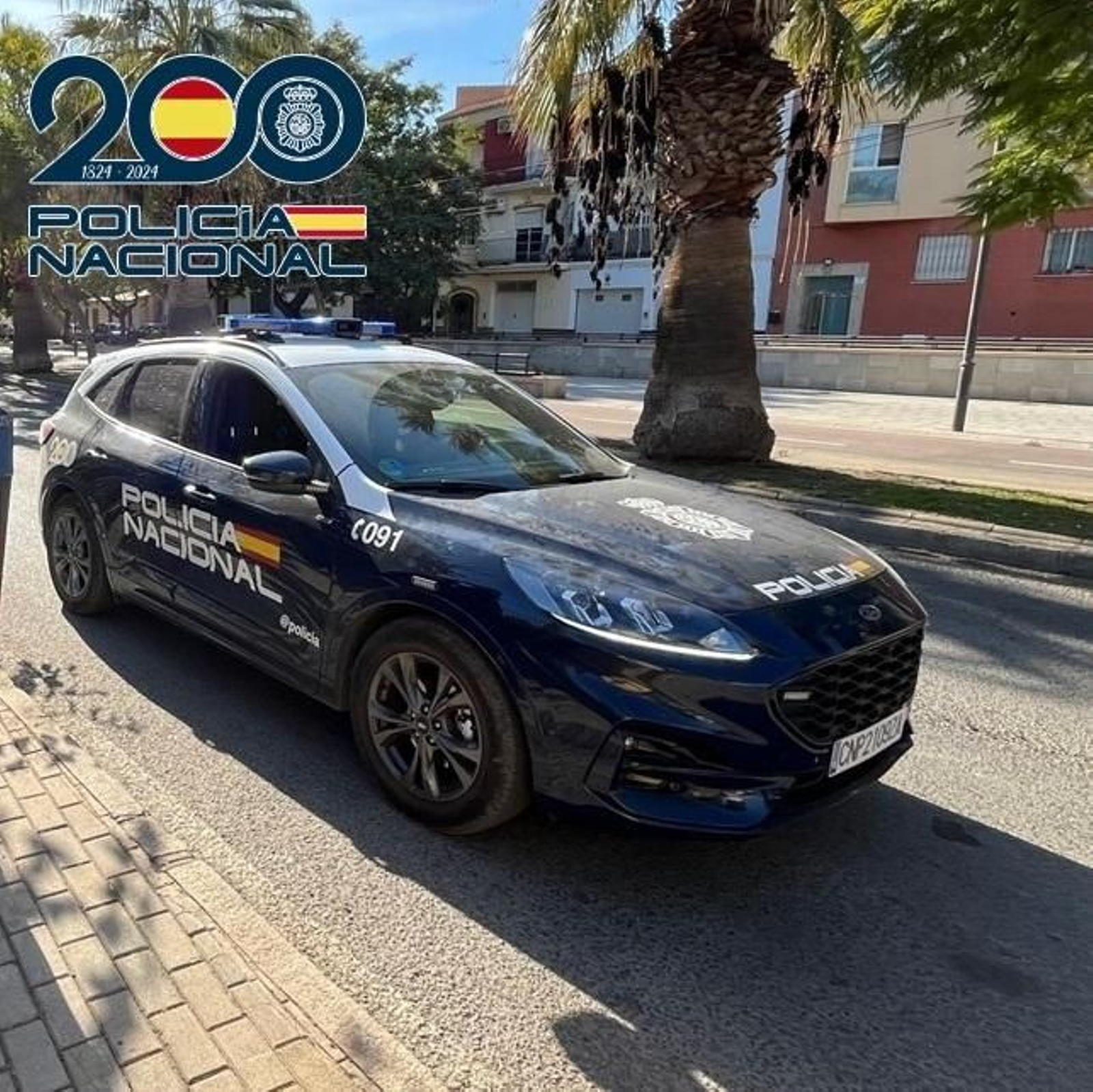 Un vehículo de la Policía Nacional.