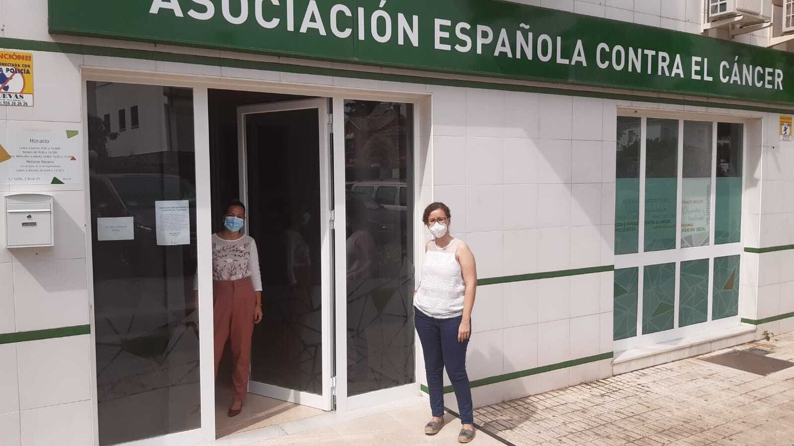 Imagen que presentaba la sede este lunes por la mañana.