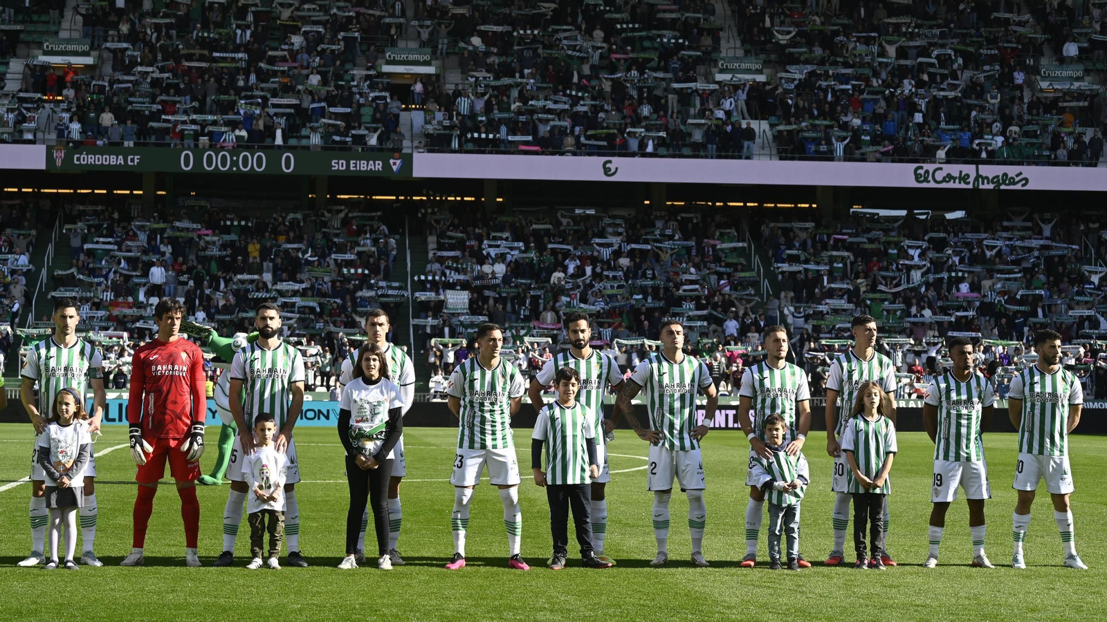El once inicial que presentó el Córdoba CF en su partido ante el Eibar.