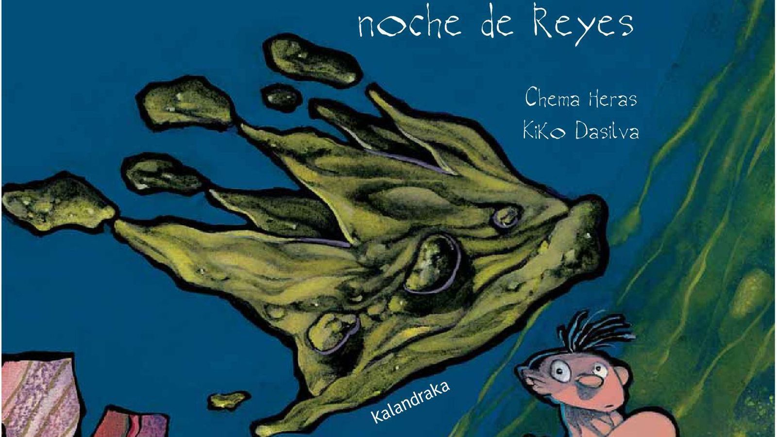 Cuando a Matías le entraron ganas de hacer pis en la noche de Reyes.