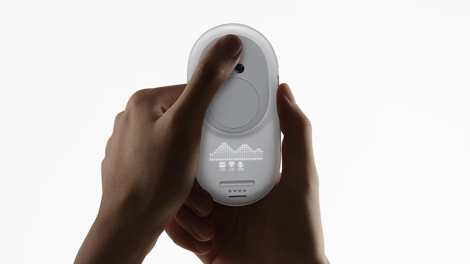 Monitor de salud Oppo OHealth H1