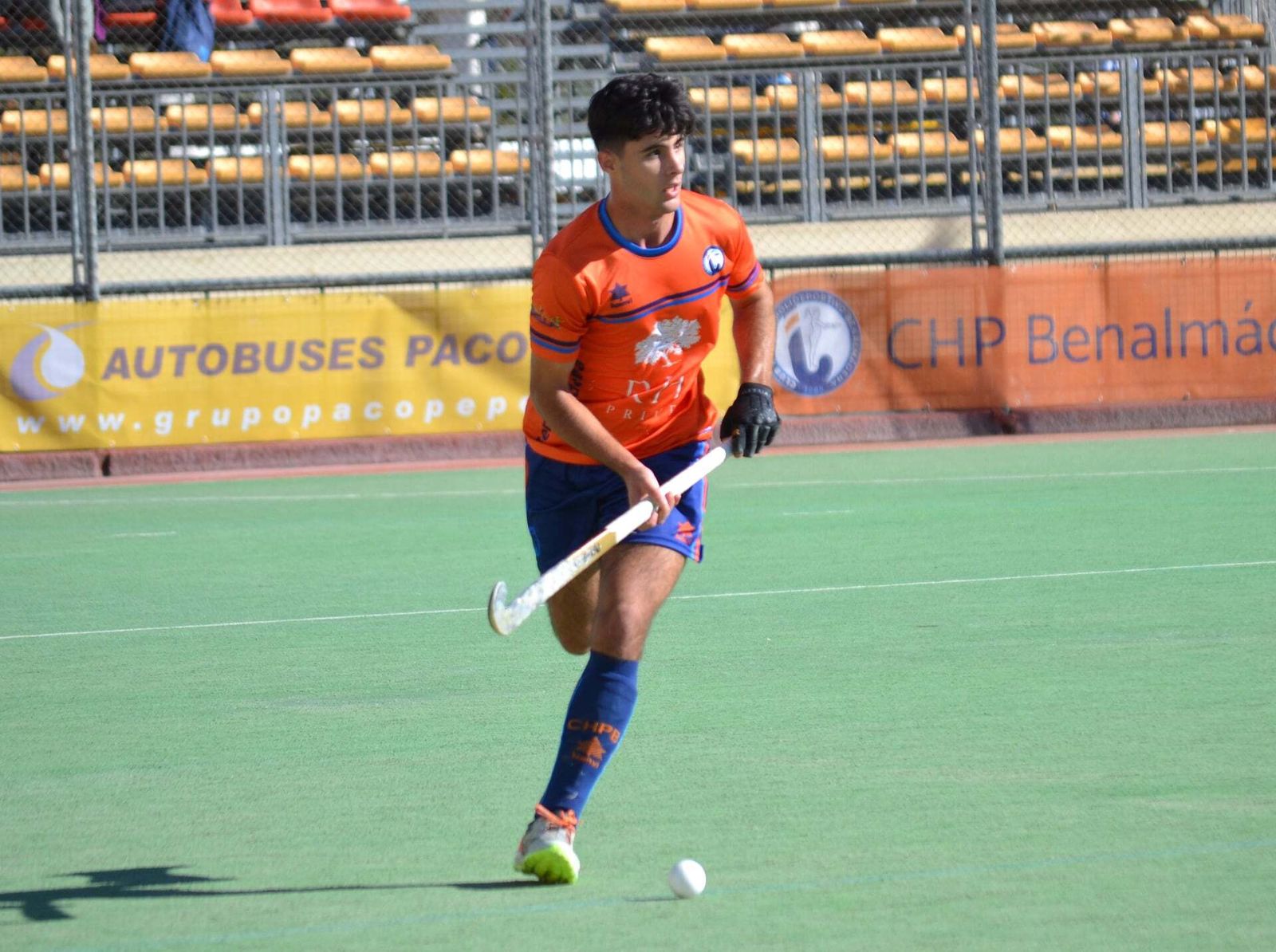 Un lance de un partido en casa.