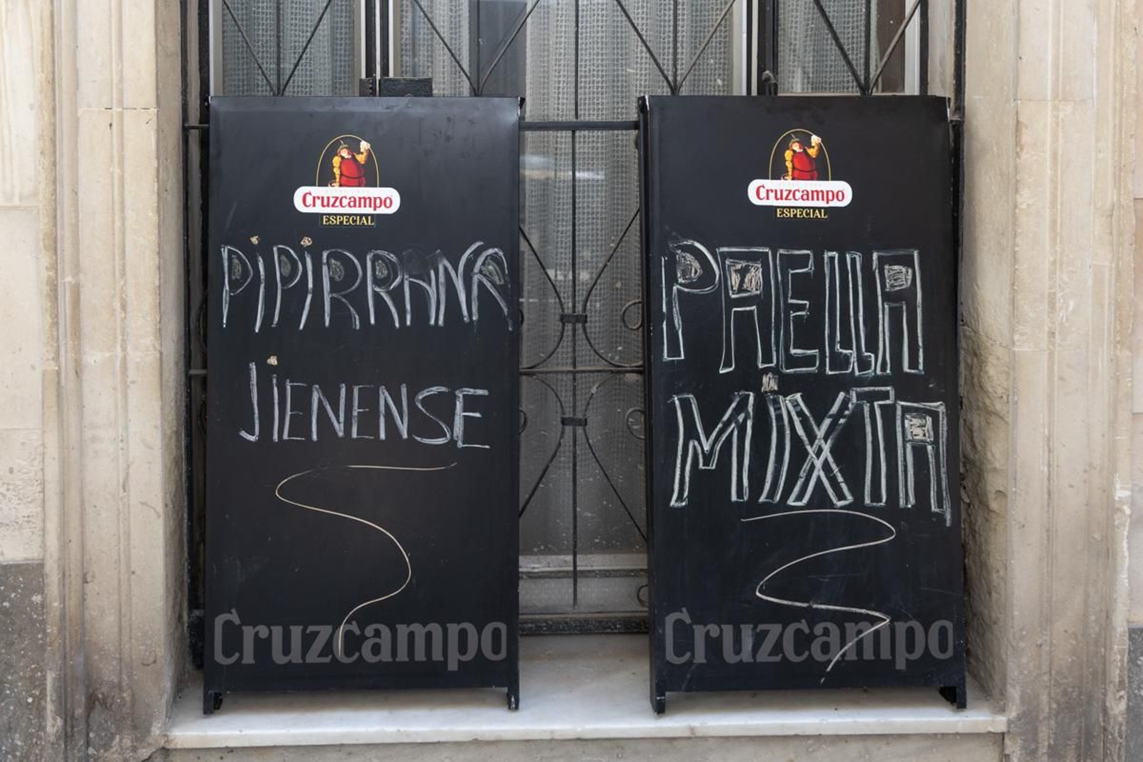 La Peña Flamenca de Jaén lleva 52 años abierta al público en la calle Maestra.