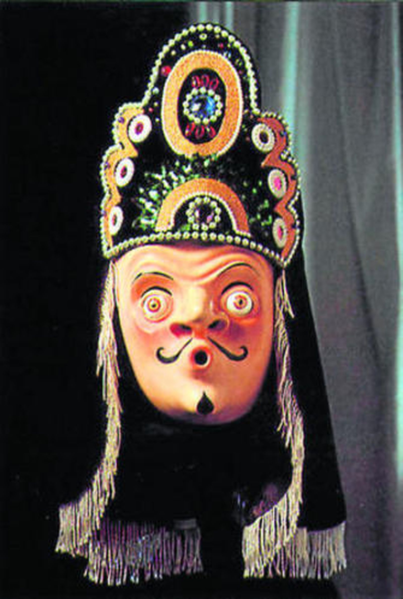 Máscara de llamero.