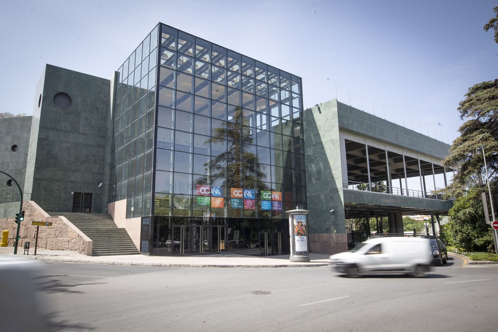 Palacio de Congresos de Granada.