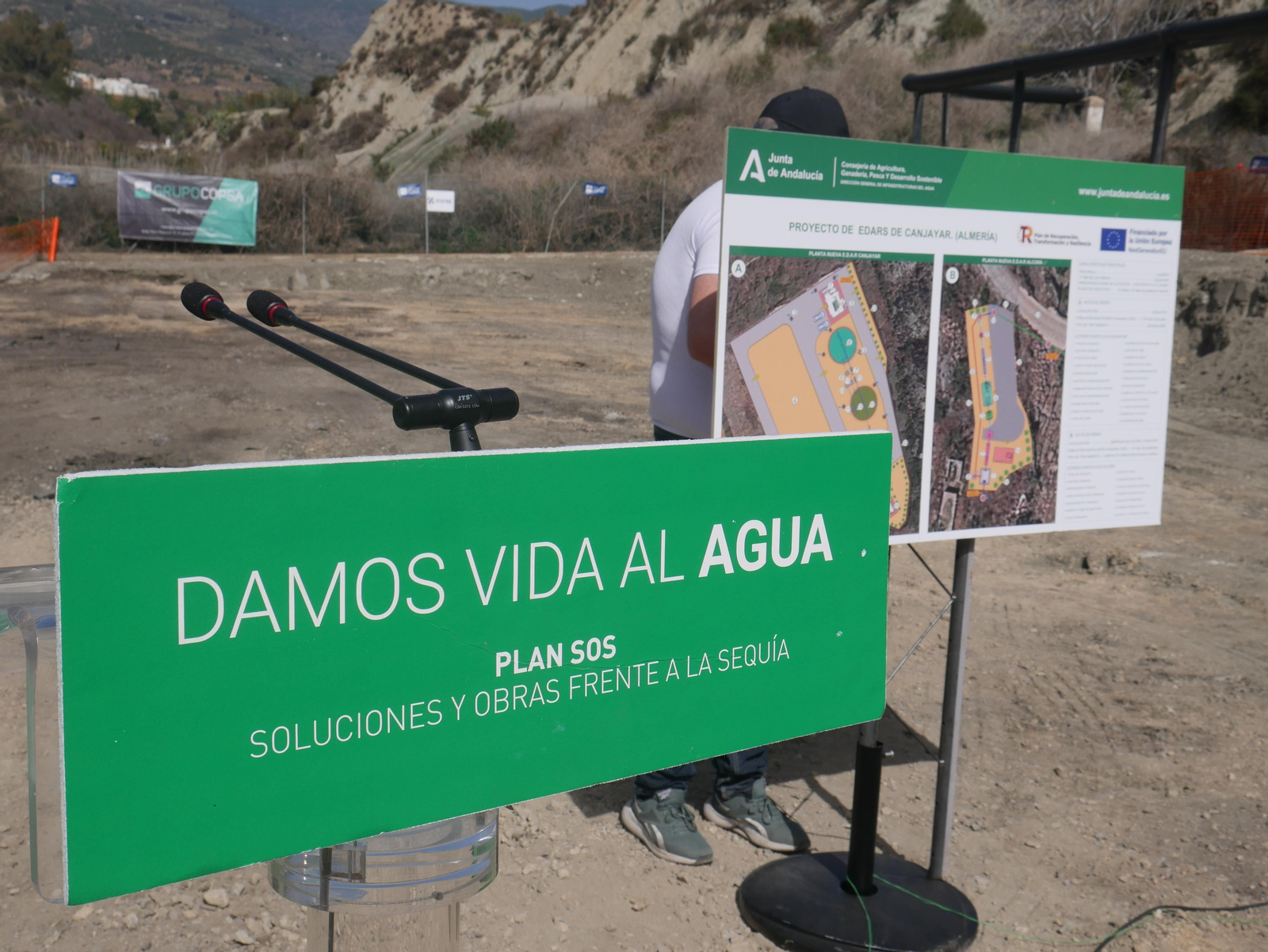 Así será la nueva EDAR de Canjáyar