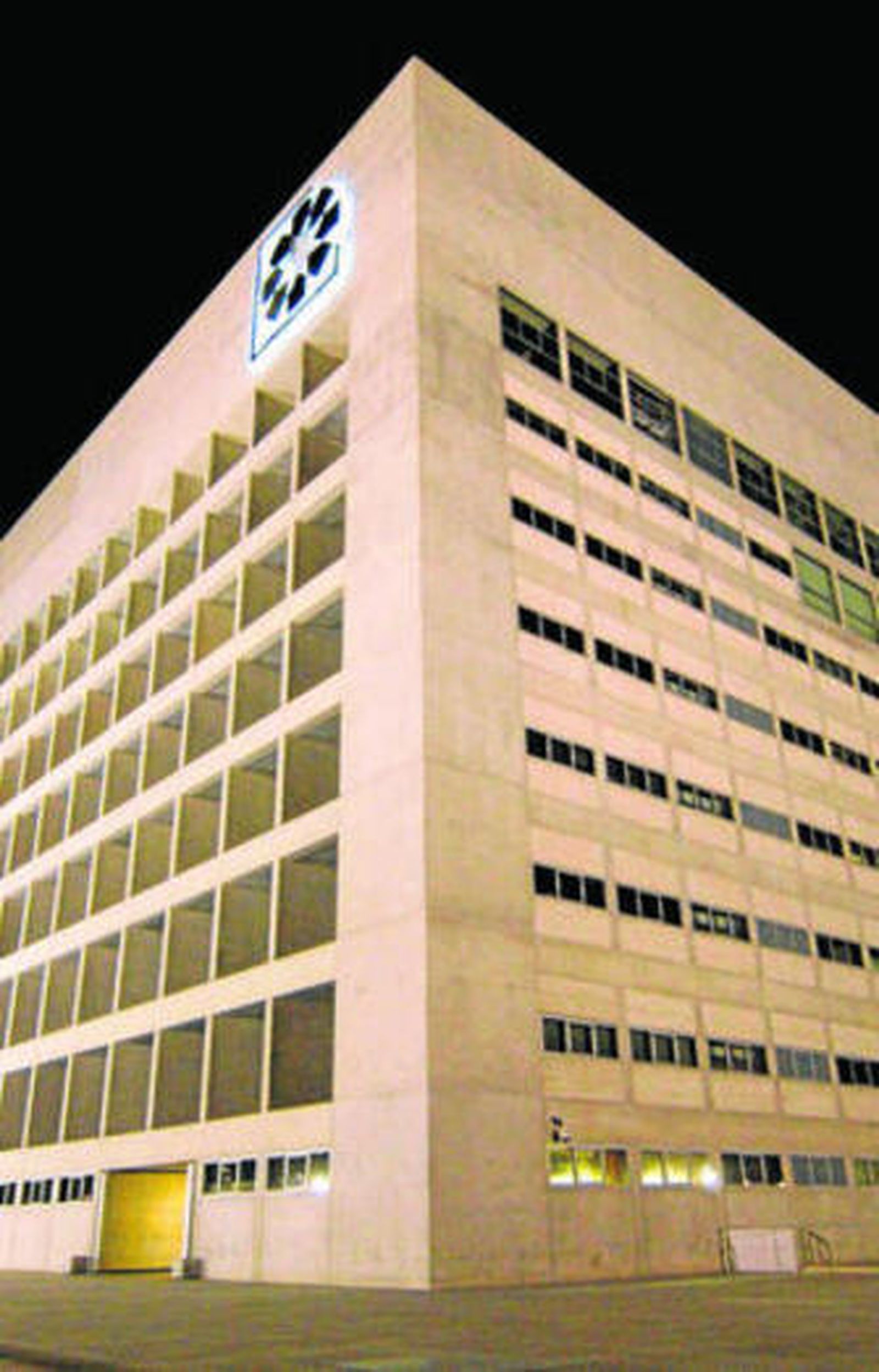 Sede central de CajaGranada.