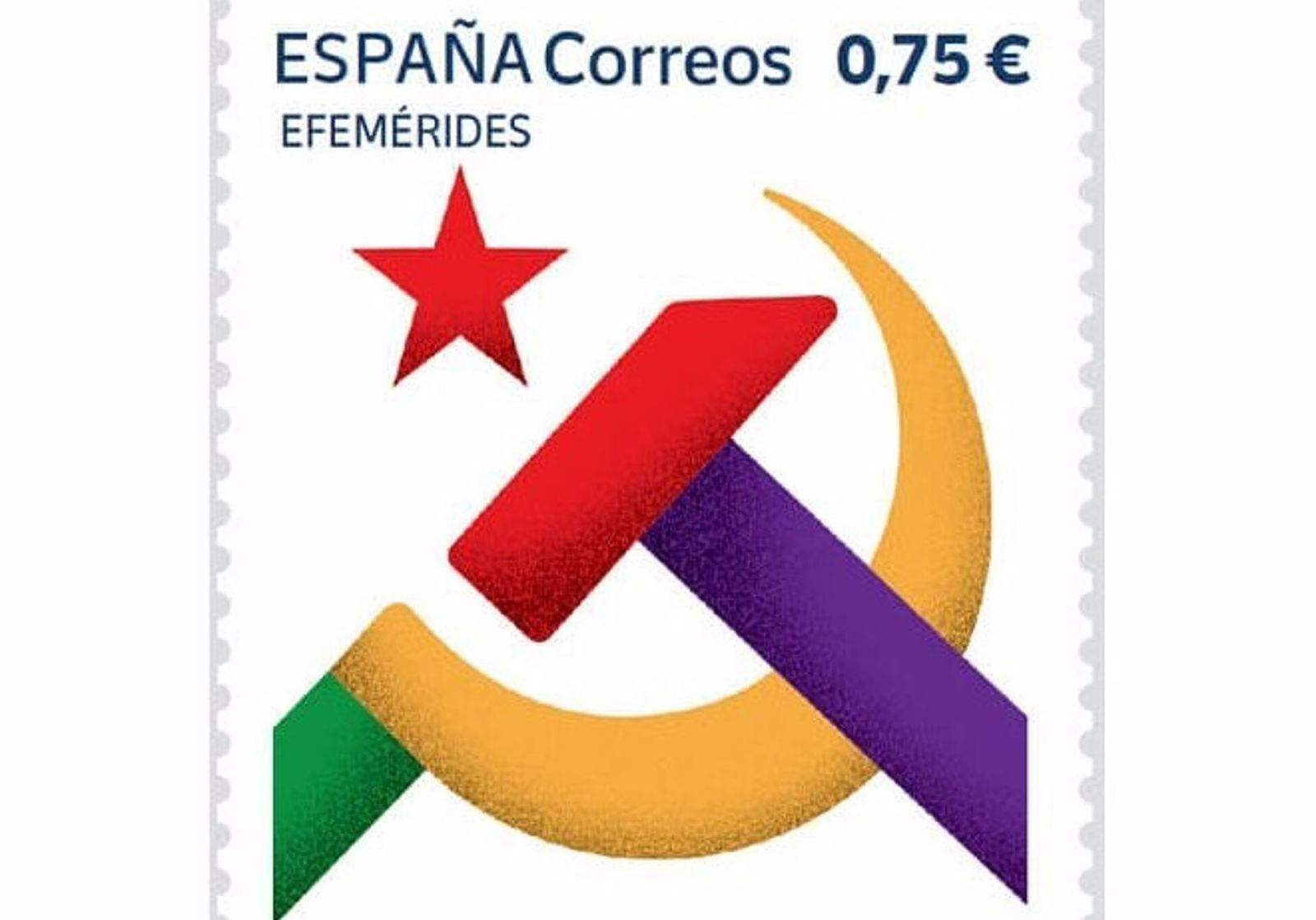 El sello comunista