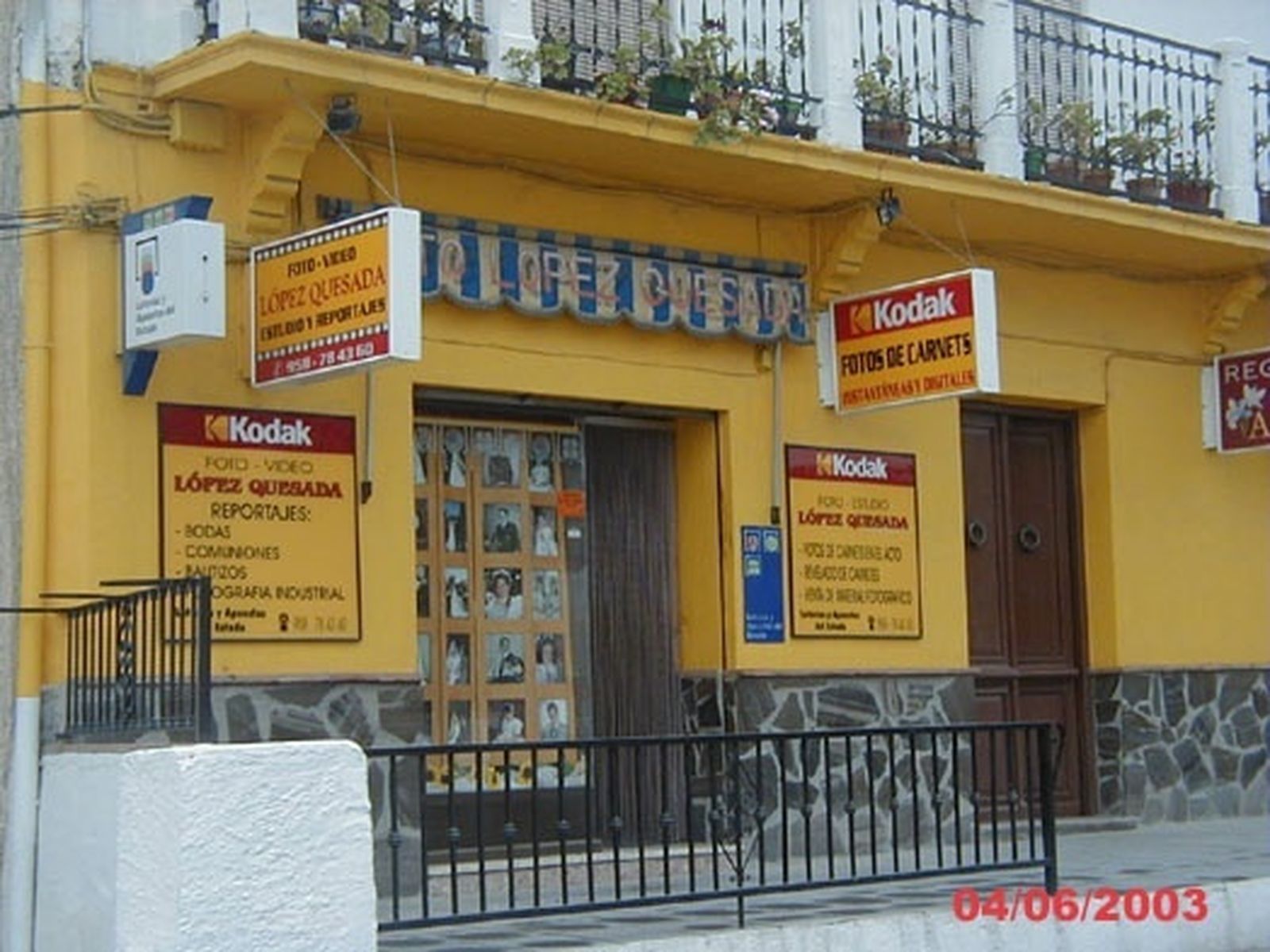 Negocio de Órgiva en el que se selló el boleto premiado.