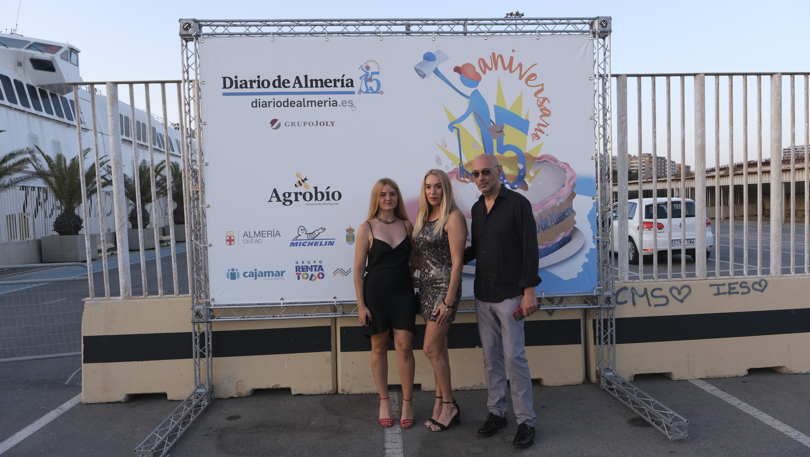 Imágenes de los asistentes a la Gala 15 Aniversario Diario de Almería