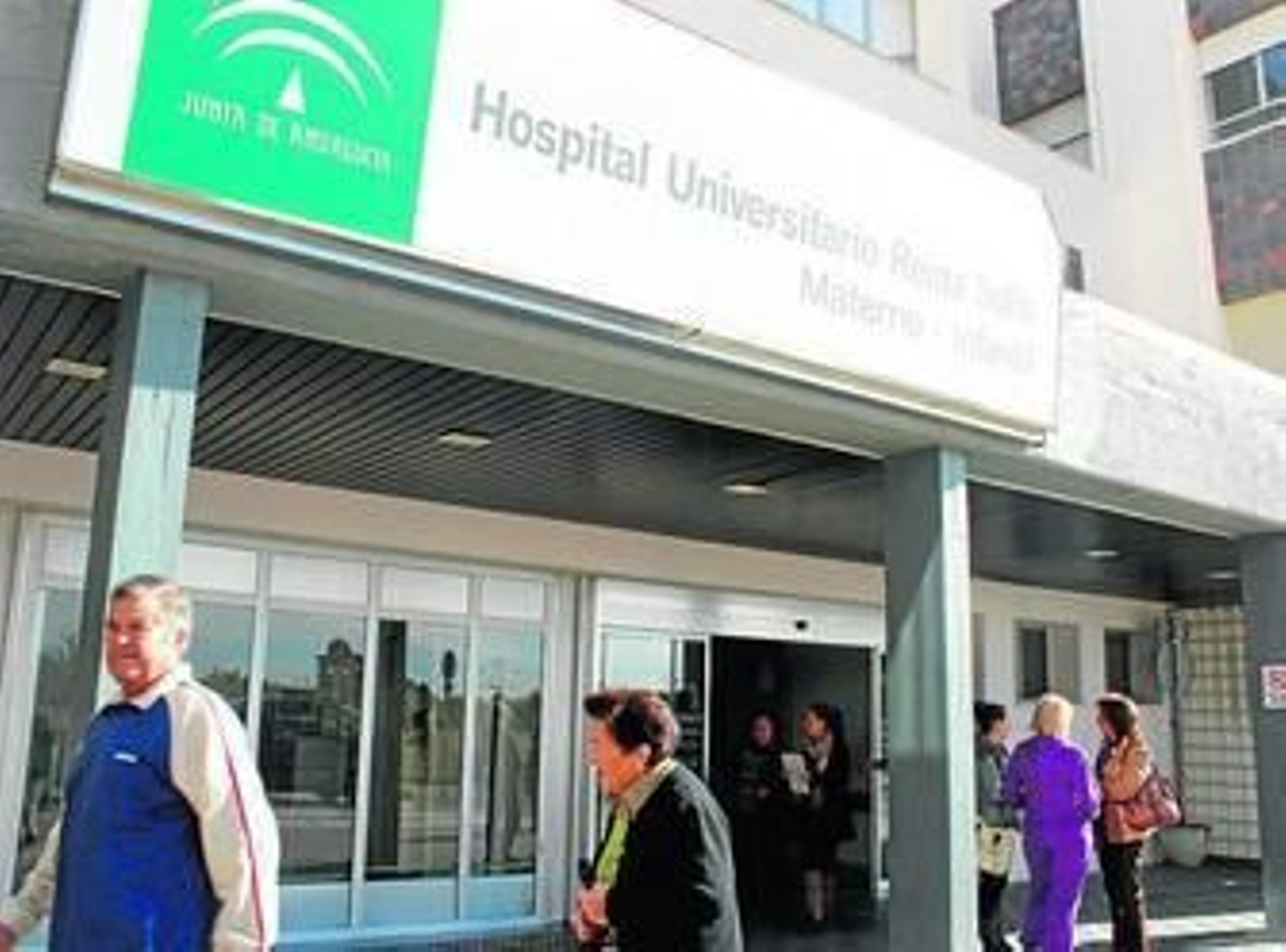 Fachada del Hospital Materno-Infantil del Reina Sofía.