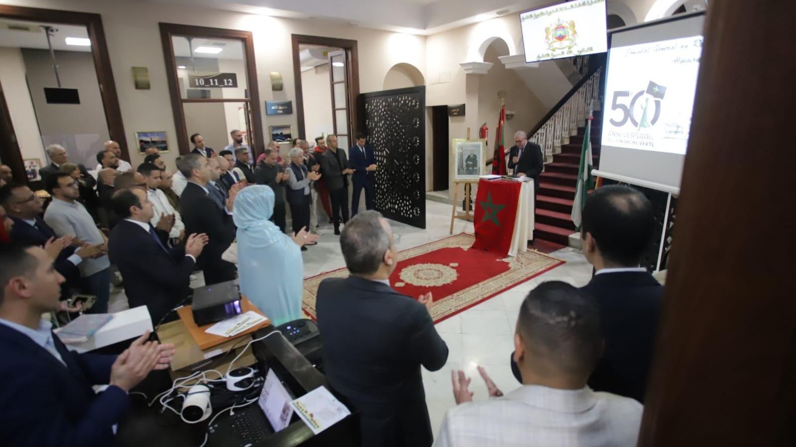 Un momento del acto sobre la Marcha Verde en Algeciras.
