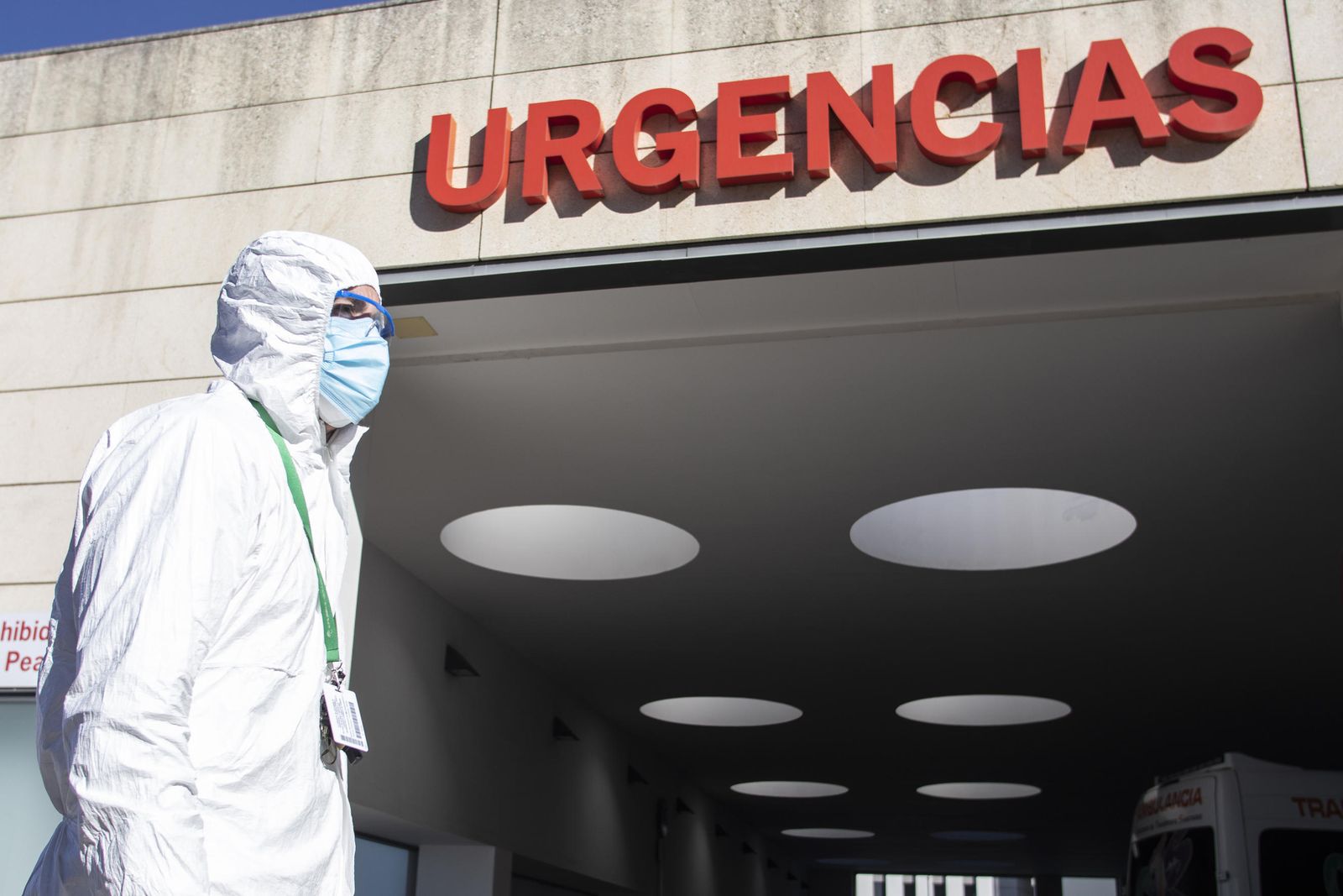 Entrada de Urgencias en el PTS de Granada.