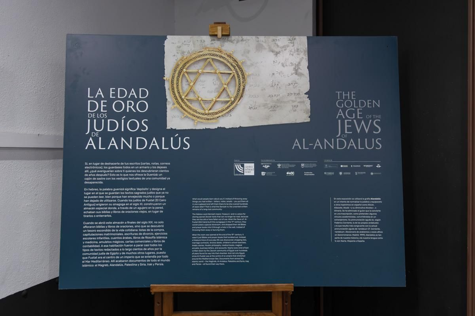 De El Cairo a Jaén con la exposición ‘La edad de oro de los judíos de Al-Ándalus’