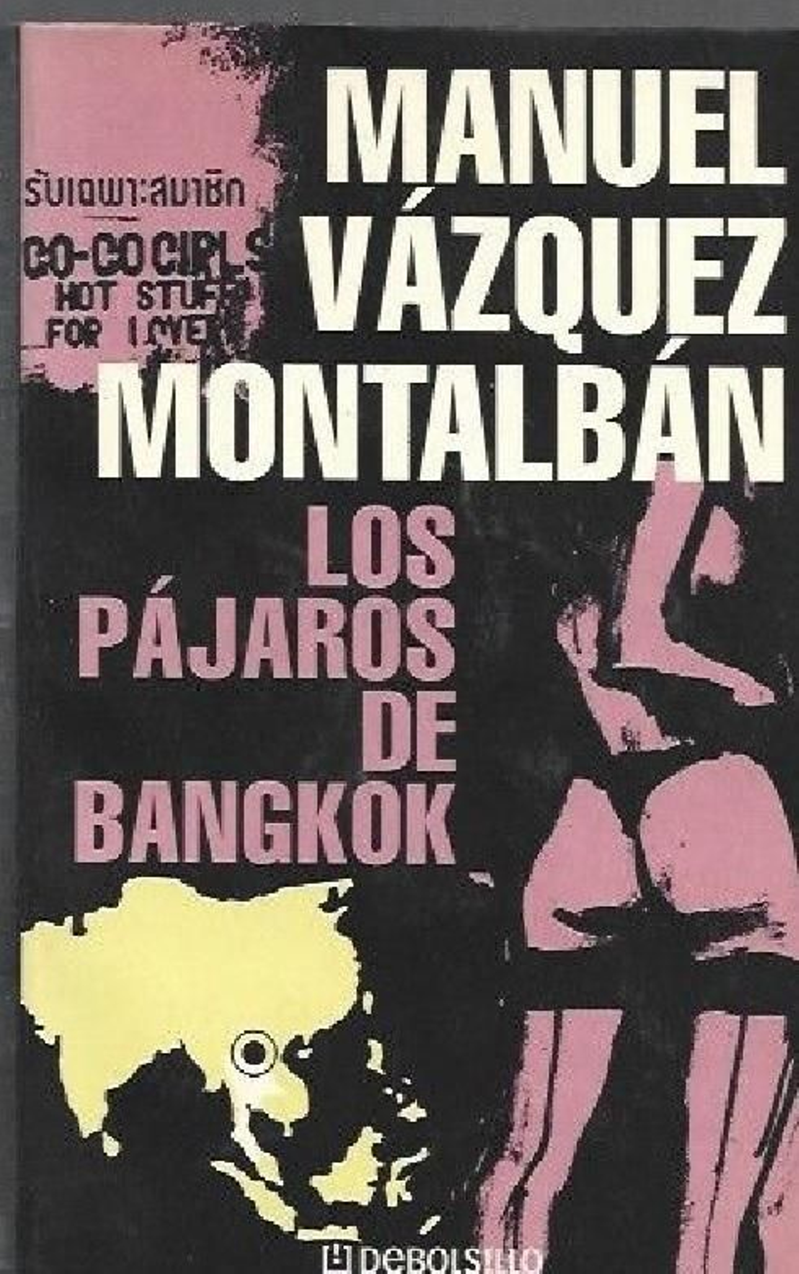 Los pájaros de Bangkok (1983).