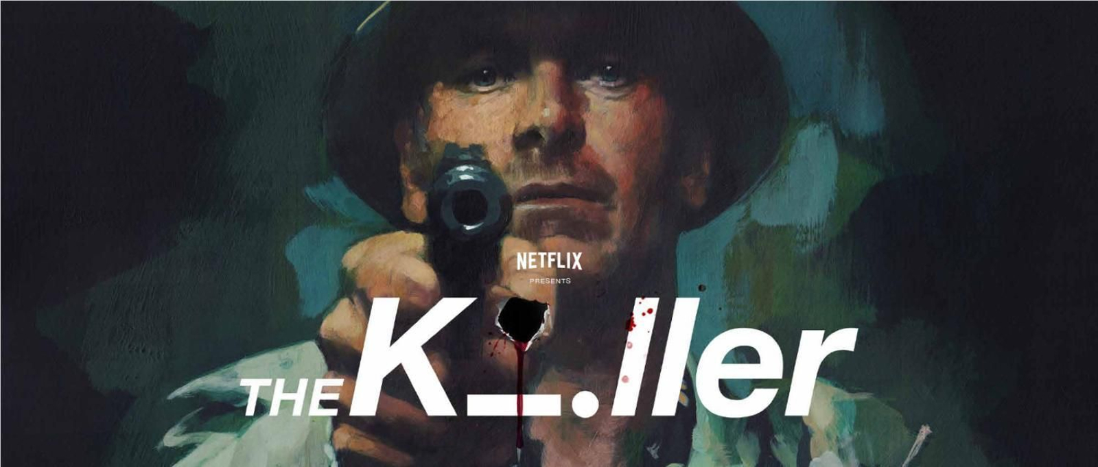 Imagen de 'El asesino', de David Fincher