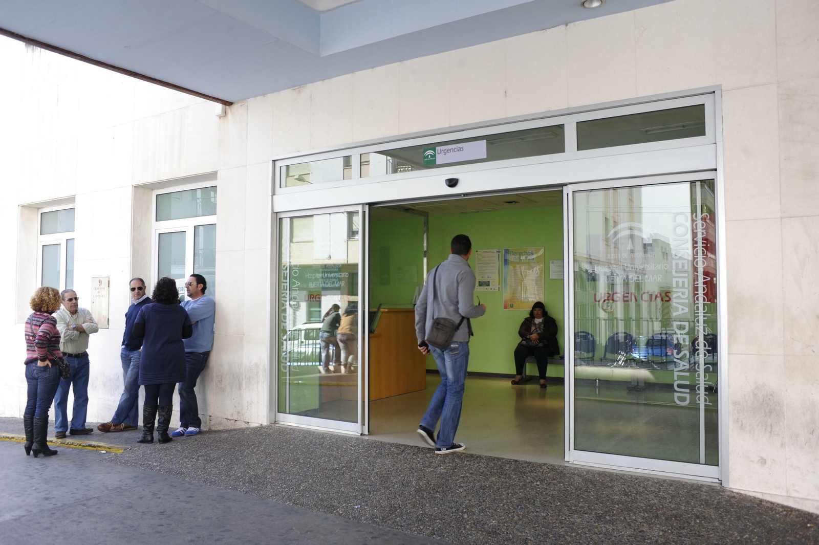 Entrada del Servicio de Urgencias del Hospital Puerta del Mar.
