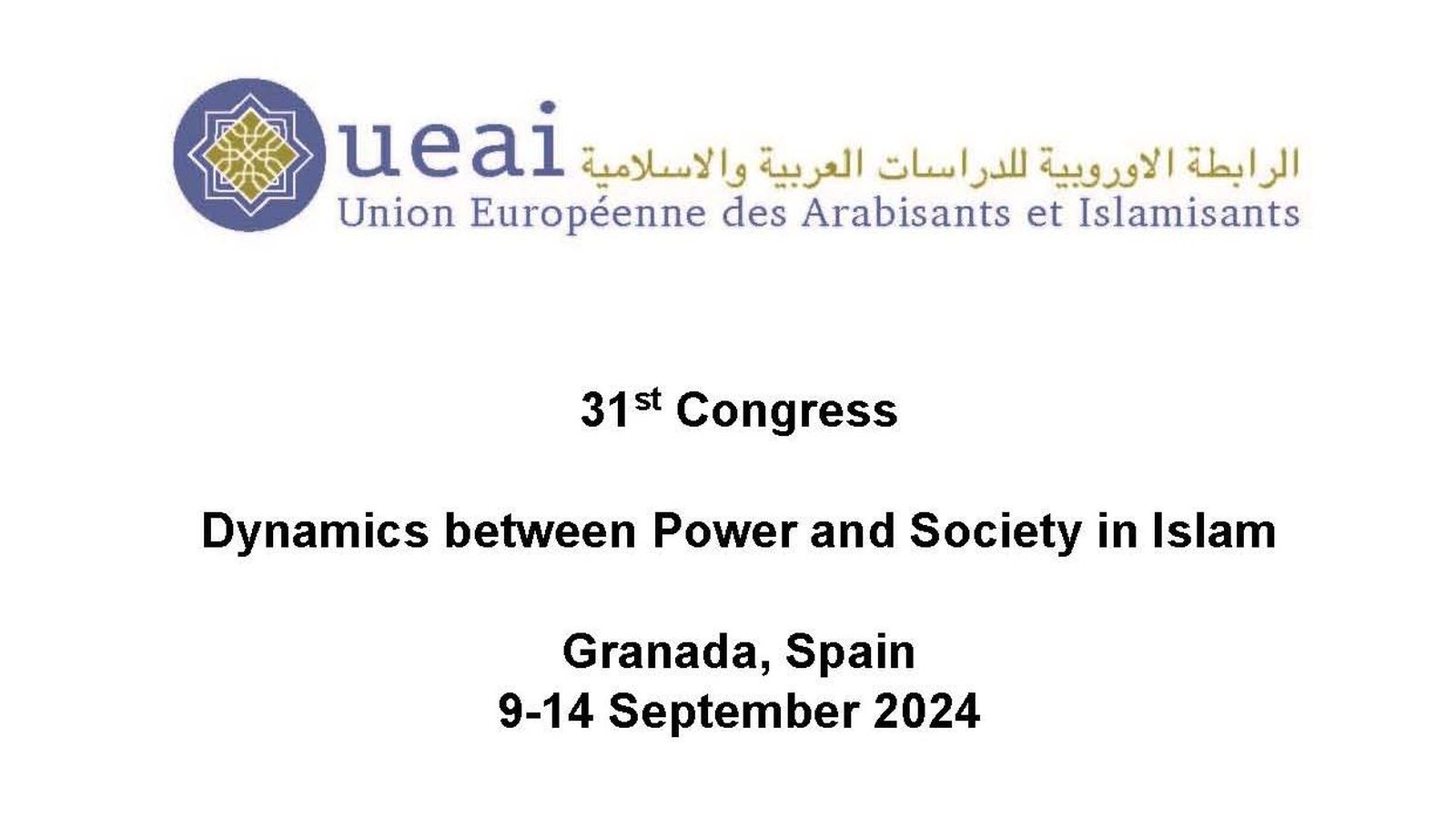 La Union Européenne des Arabisants et Islamisants se ha consolidado como una red académica clave en el ámbito de los estudios árabes e islámicos en Europa