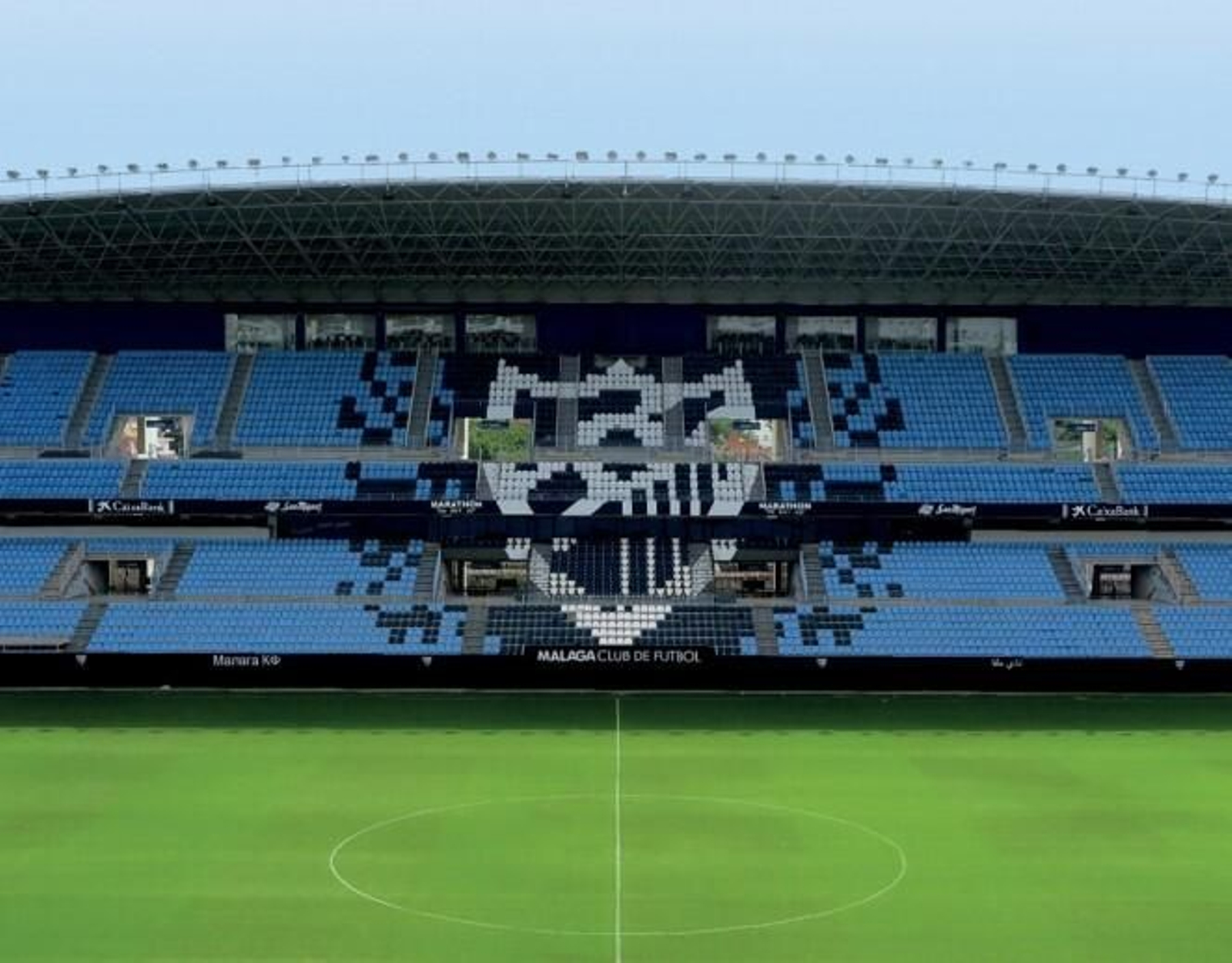 Perspectiva de La Rosaleda.