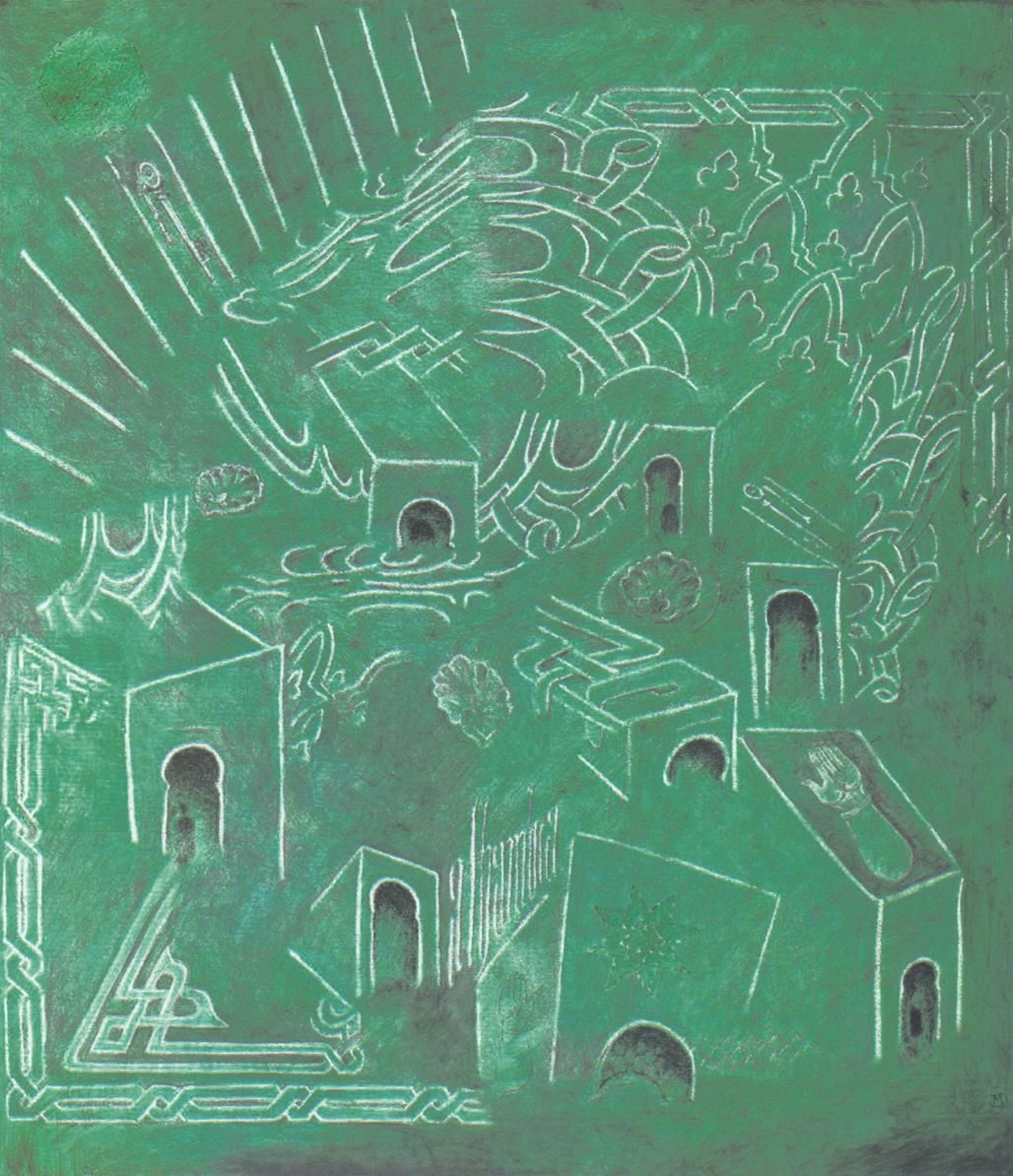 'Puerta de la Justicia'