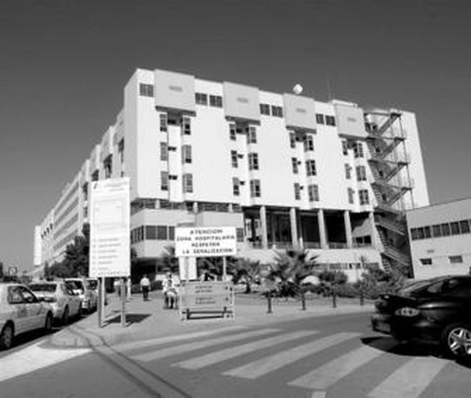 Entrada principal del Hospital Clínico de Málaga.