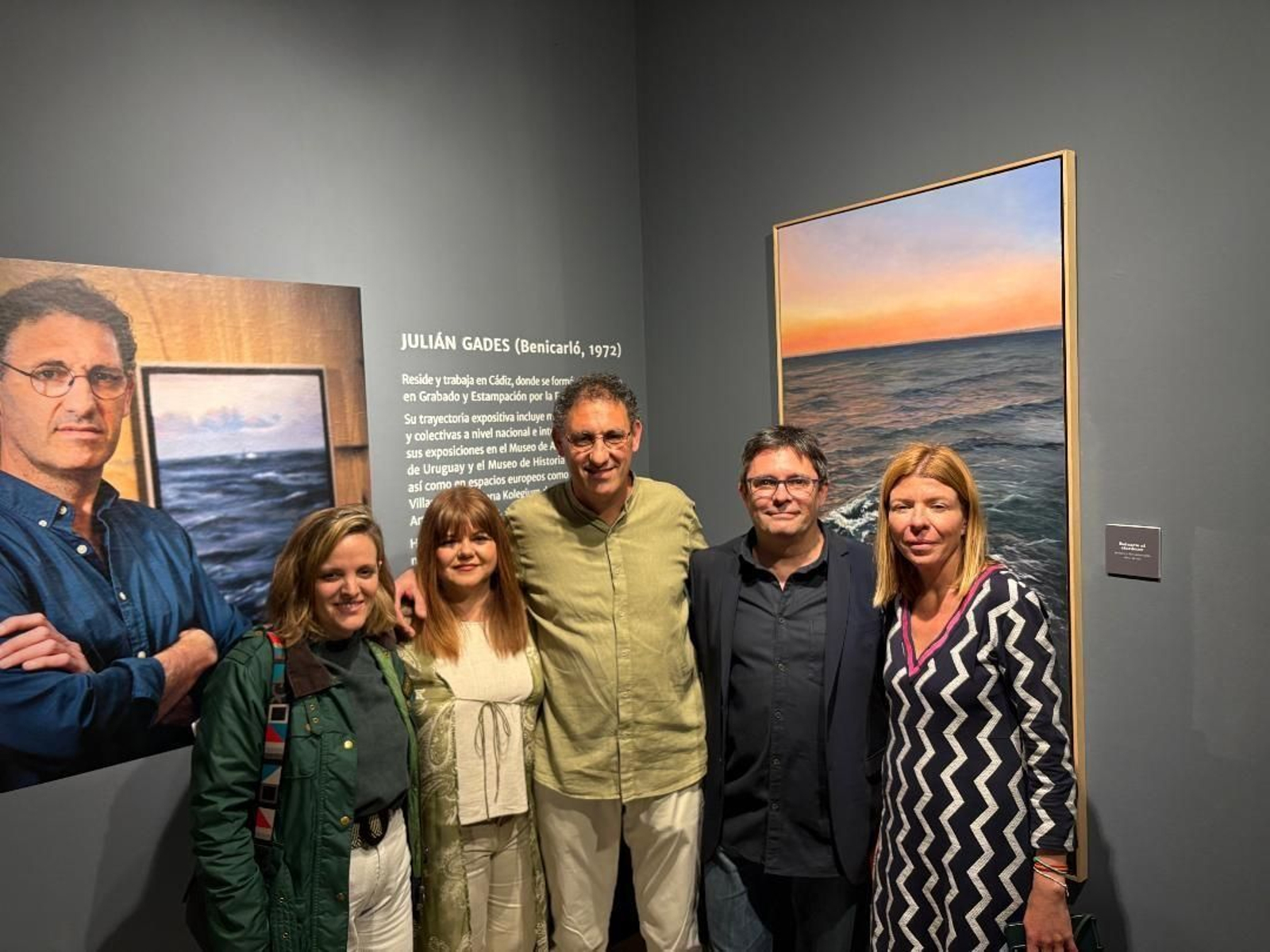 Maite González García-Negrotto, Marisa López Serrano, el pintor Julián Gades, Cecilio Chaves y María del Mar Díez, durante la inauguración en la Fundación Cajasol. Maite González García-Negrotto, Marisa López Serrano, el pintor Julián Gades, Cecilio Chaves y María del Mar Díez, durante la inauguración en la Fundación Cajasol.