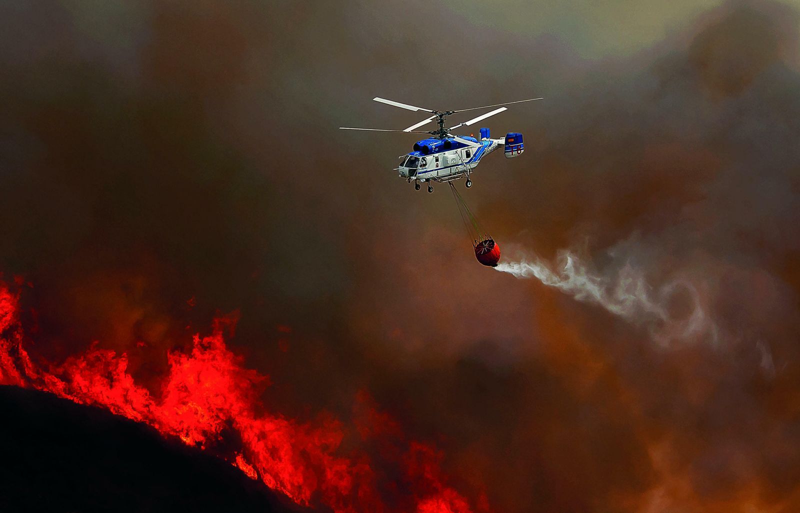 Sobrevolando el infierno, imagen de la exposición de la Fundación AXA.