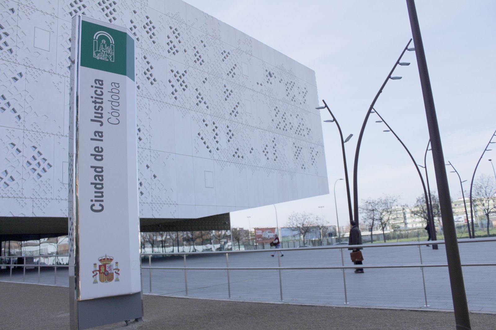 Ciudad de la Justicia de Córdoba.